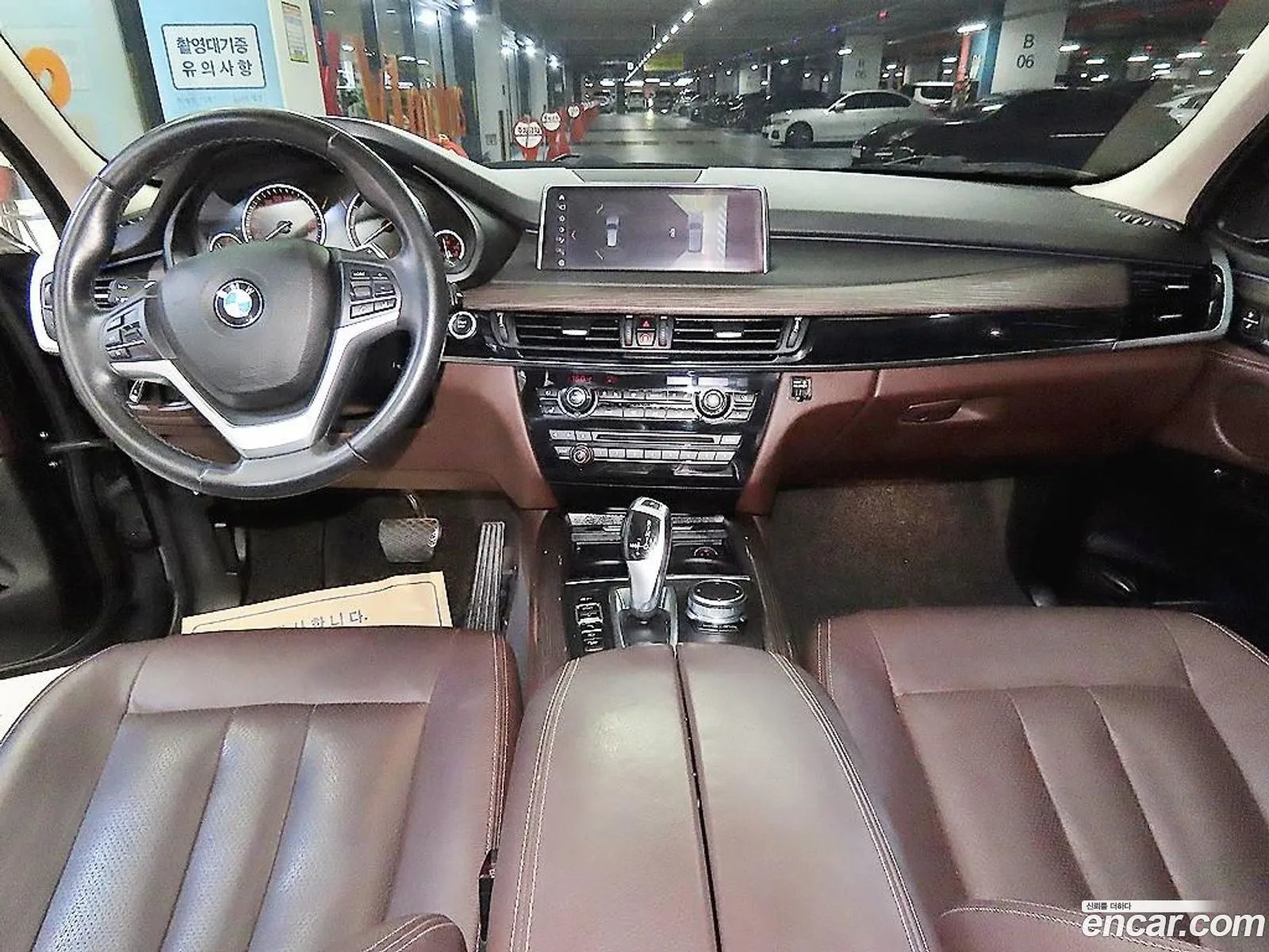 BMW X5 2018 — 10