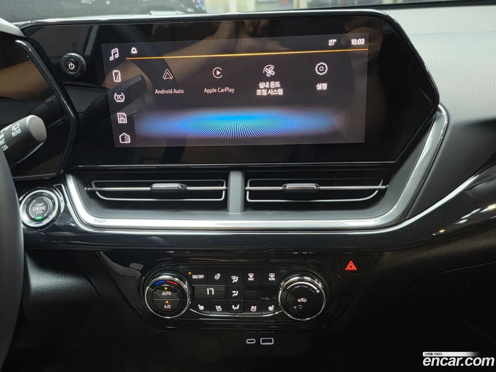 Chevrolet (GM Daewoo) Trax Crossover 2023 — 6