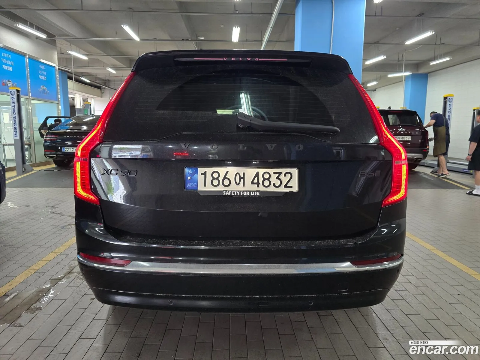 Volvo XC90 2023 — 5