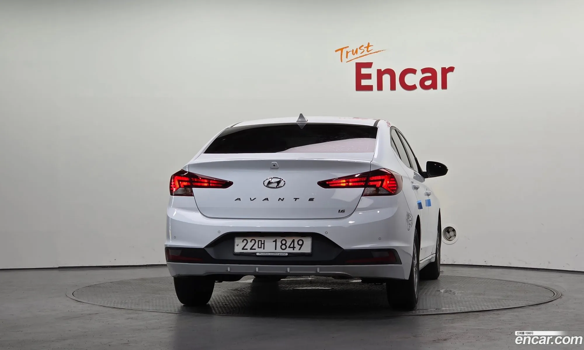 Hyundai Elantra AD 2019 — 3