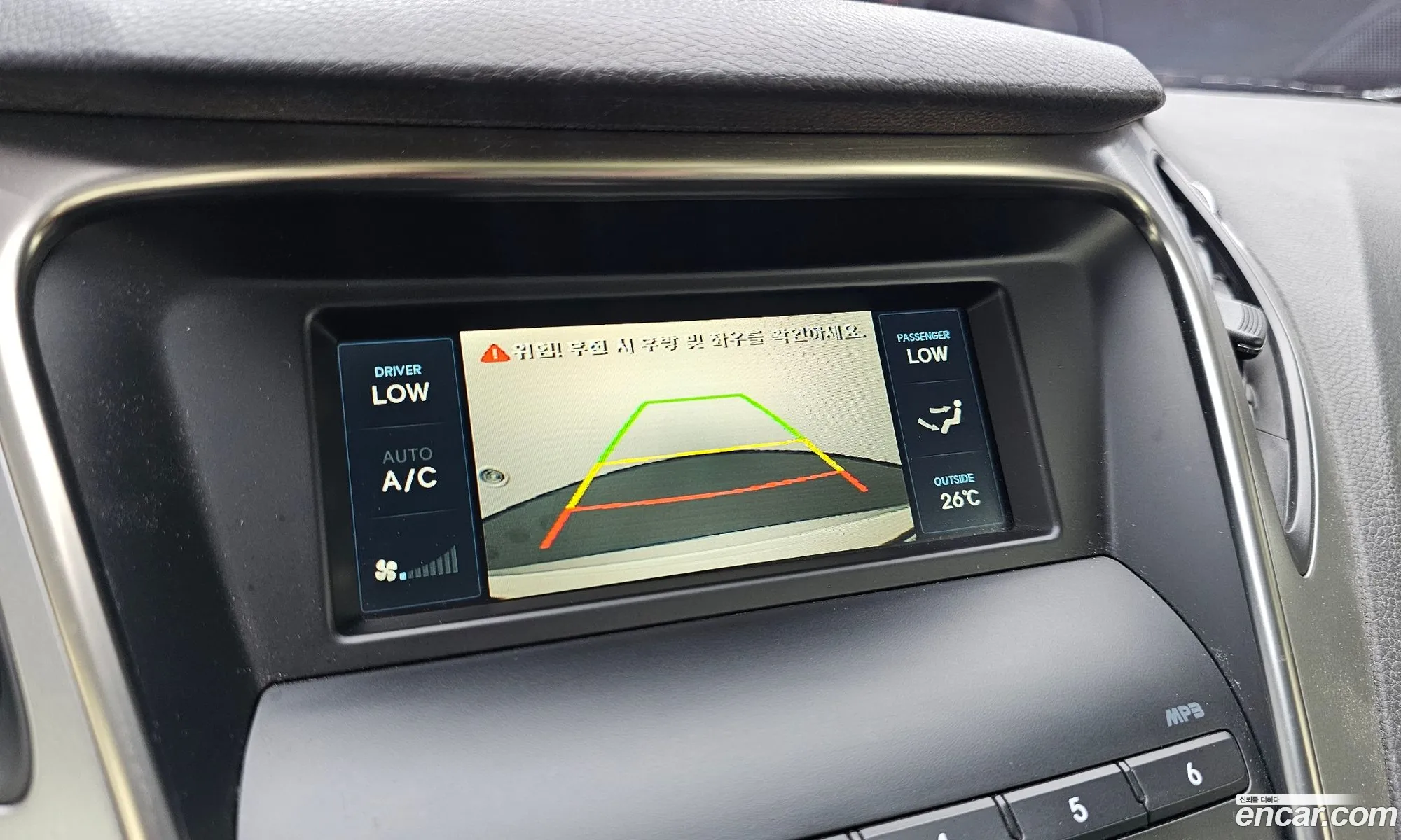 Hyundai Grandeur HG 2013 — 20