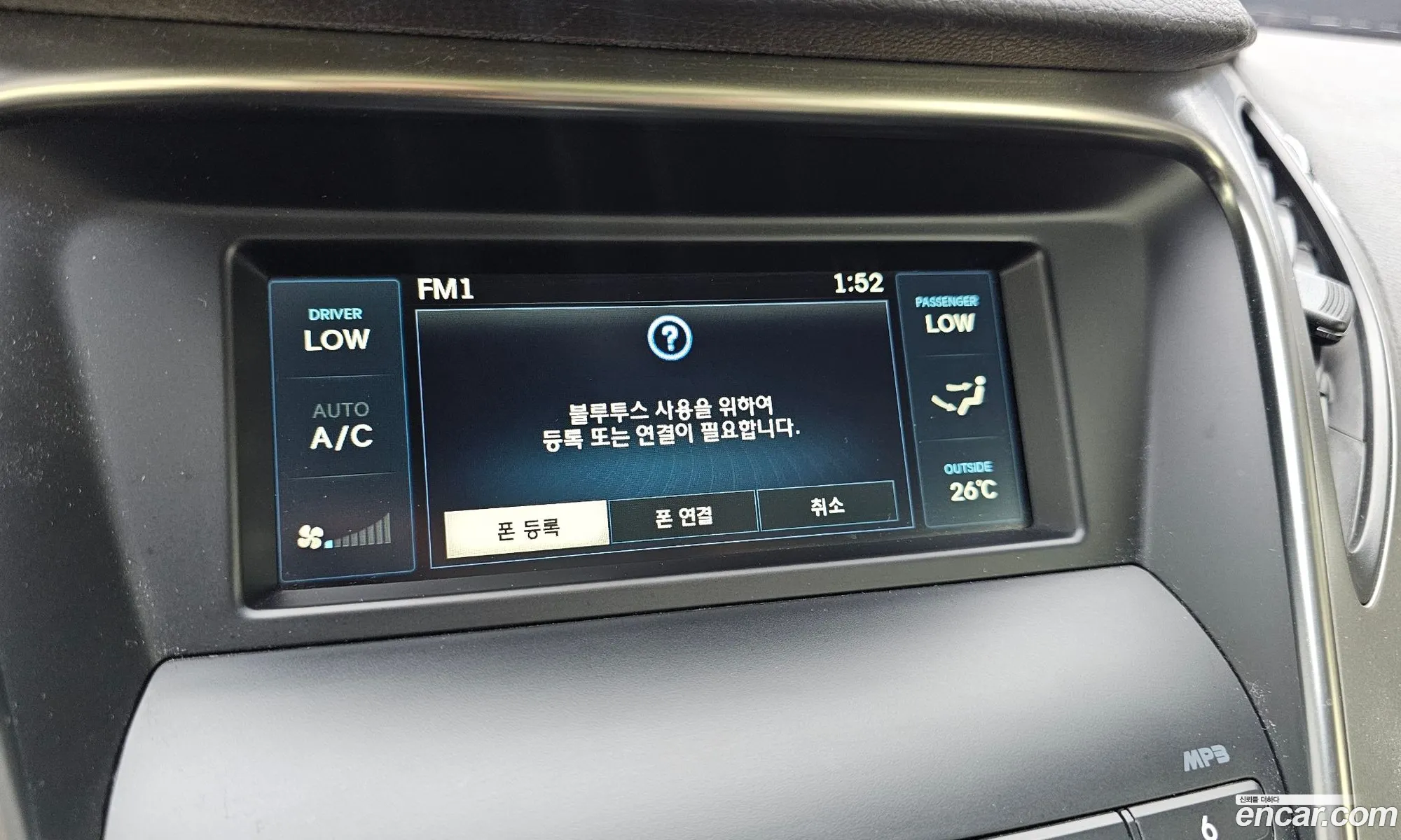 Hyundai Grandeur HG 2013 — 9