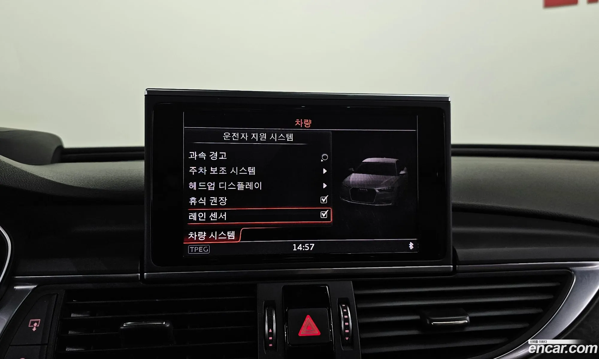 Audi A6 2018 WAUZZZ4G2JN065670 — 12