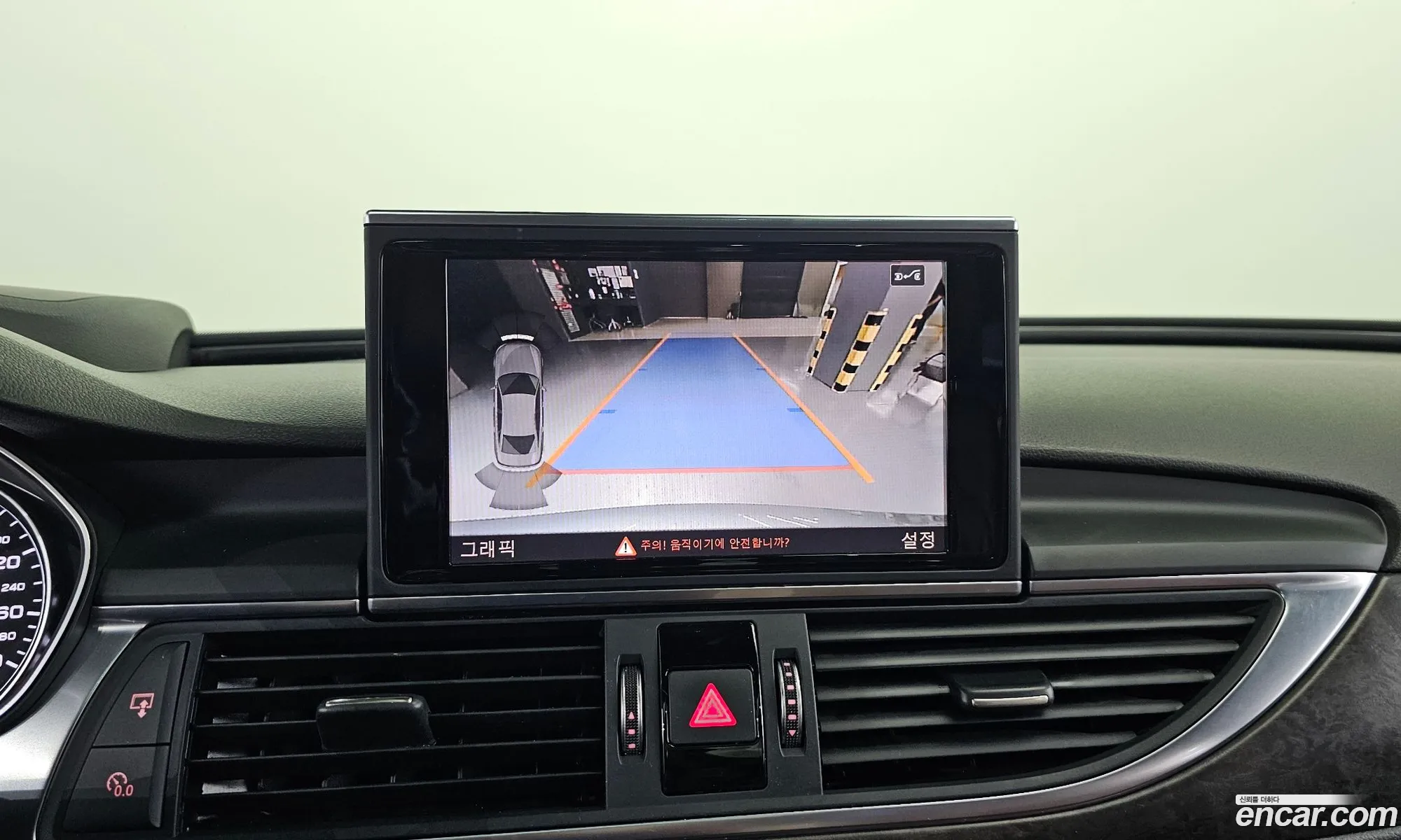 Audi A6 2018 WAUZZZ4G2JN065670 — 15