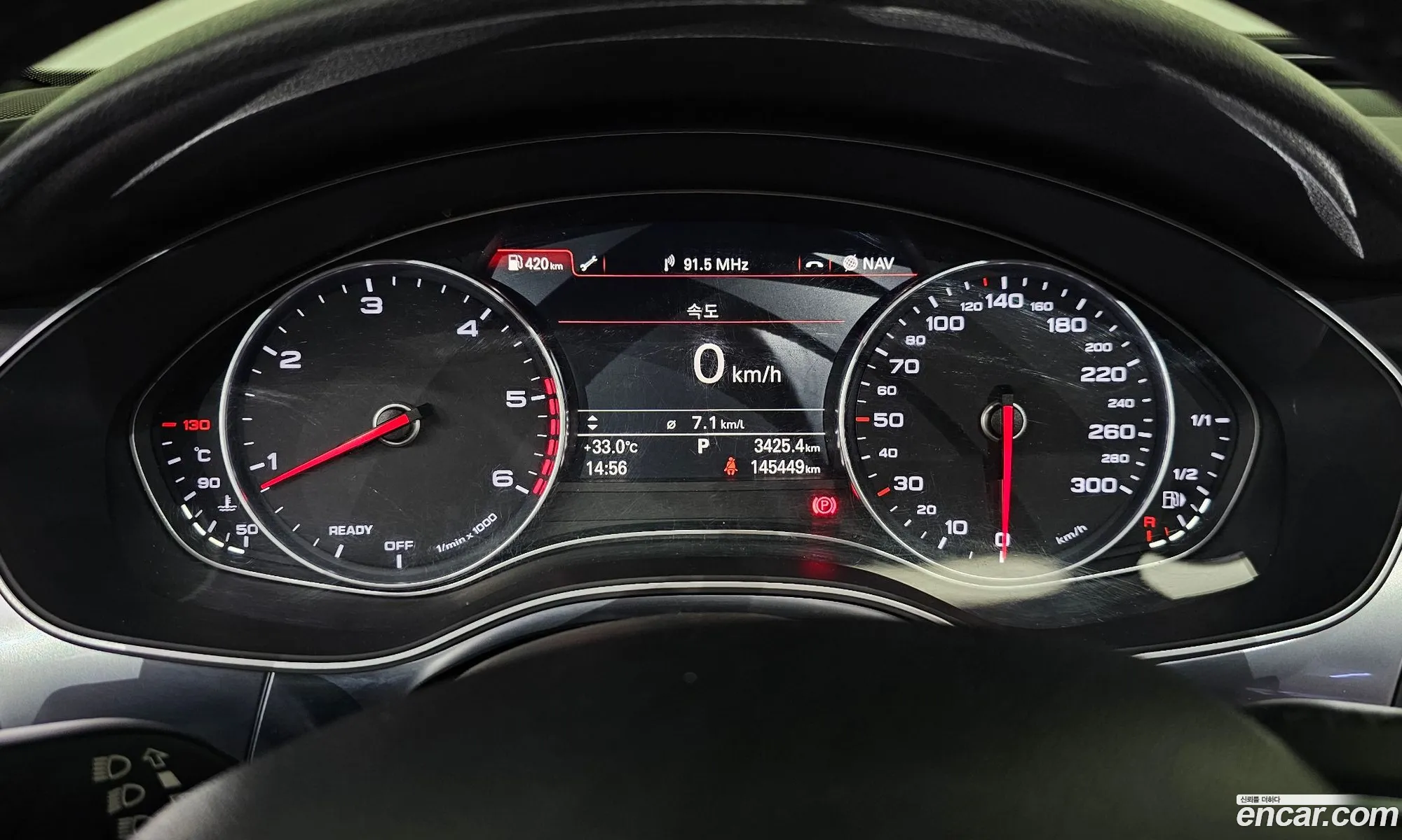 Audi A6 2018 WAUZZZ4G2JN065670 — 14
