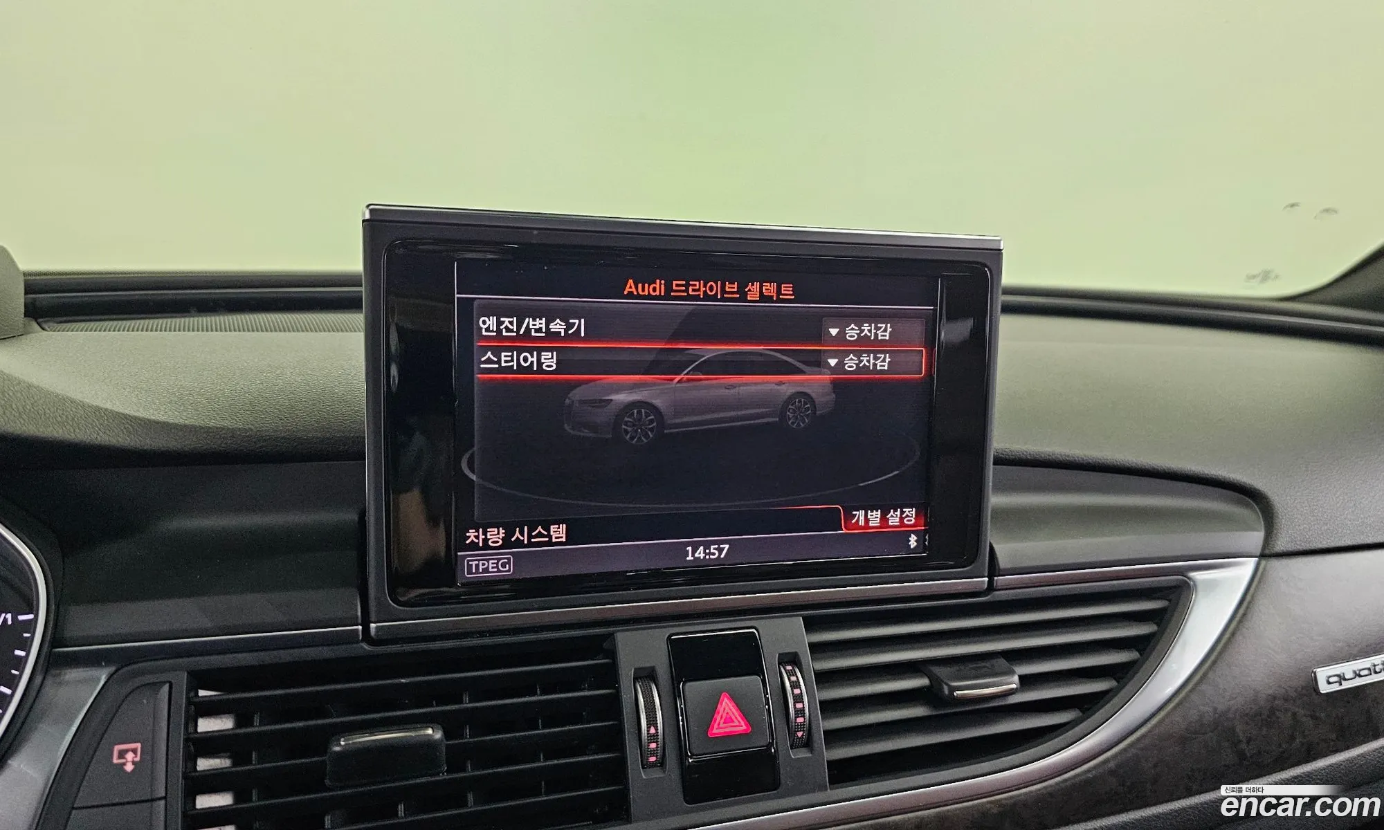 Audi A6 2018 WAUZZZ4G2JN065670 — 5