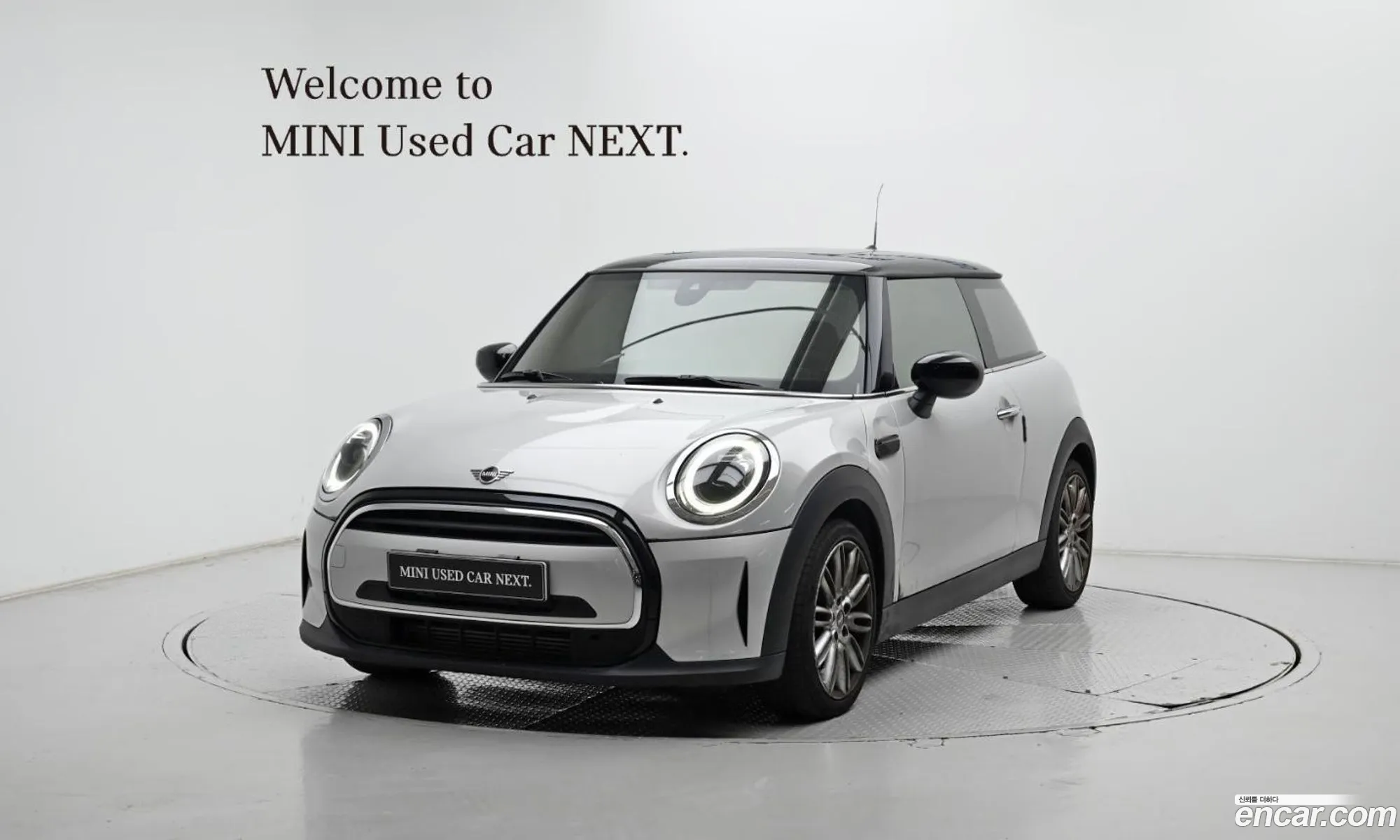 Mini Cooper 2021 WMW41DH04N2R12181 — 16