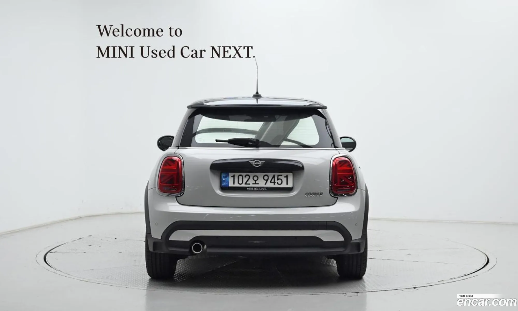 Mini Cooper 2021 WMW41DH04N2R12181 — 15