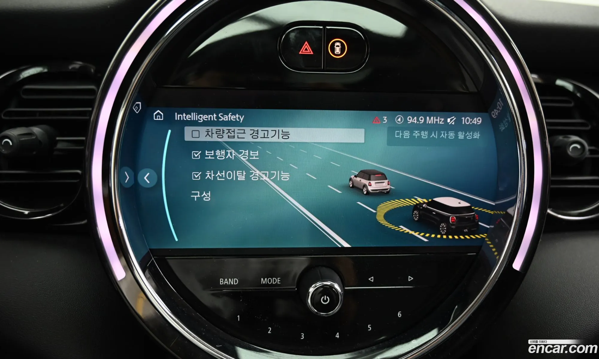 Mini Cooper 2021 WMW41DH04N2R12181 — 10