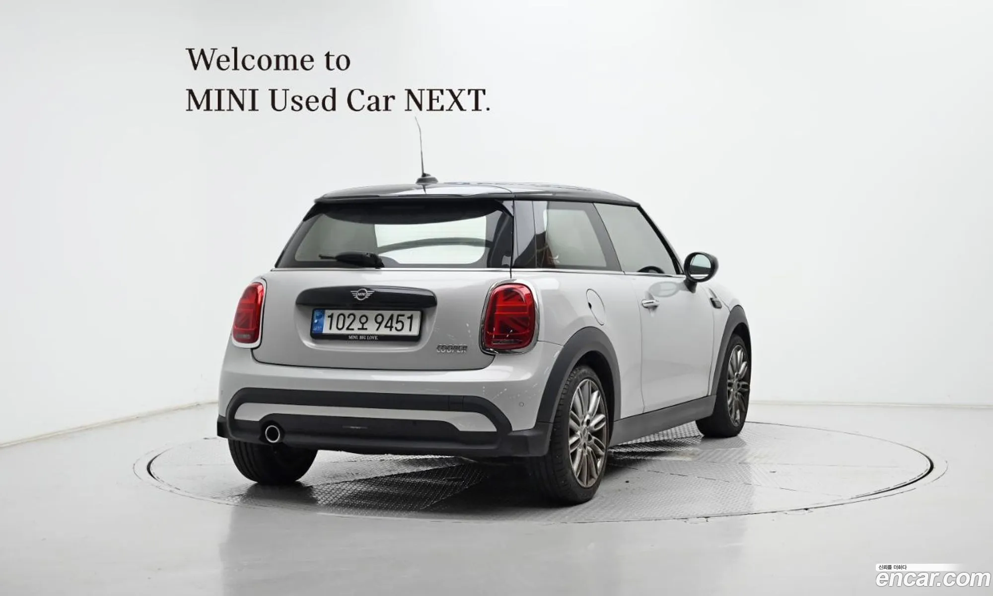 Mini Cooper 2021 WMW41DH04N2R12181 — 3