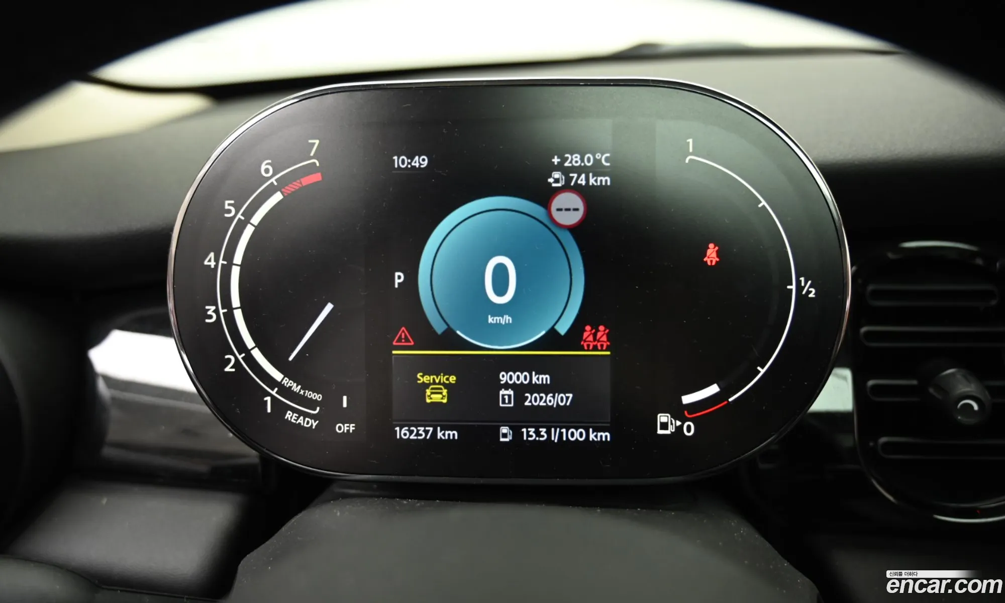 Mini Cooper 2021 WMW41DH04N2R12181 — 19