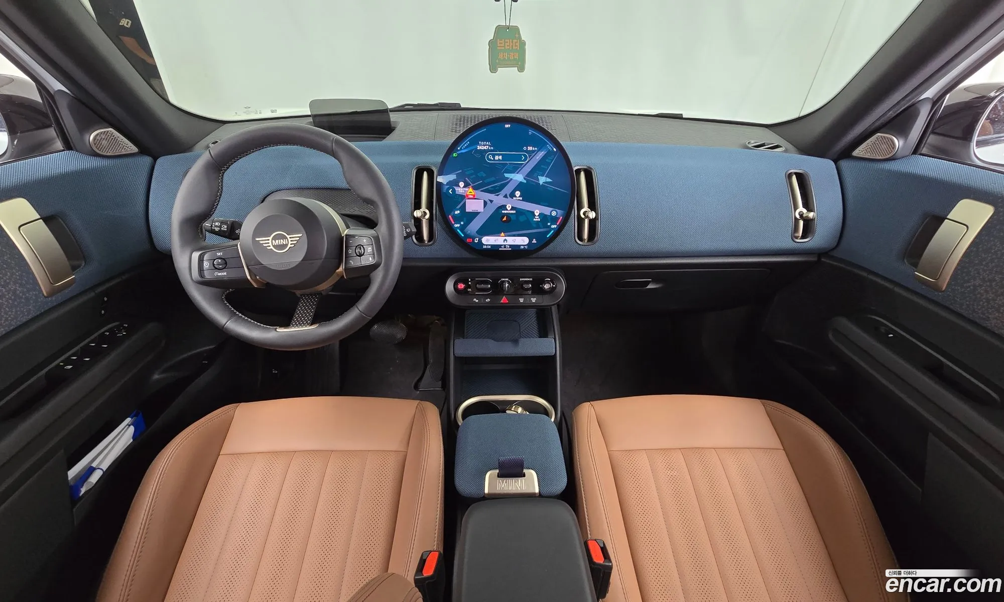 Mini Cooper S Countryman 2024 — 20