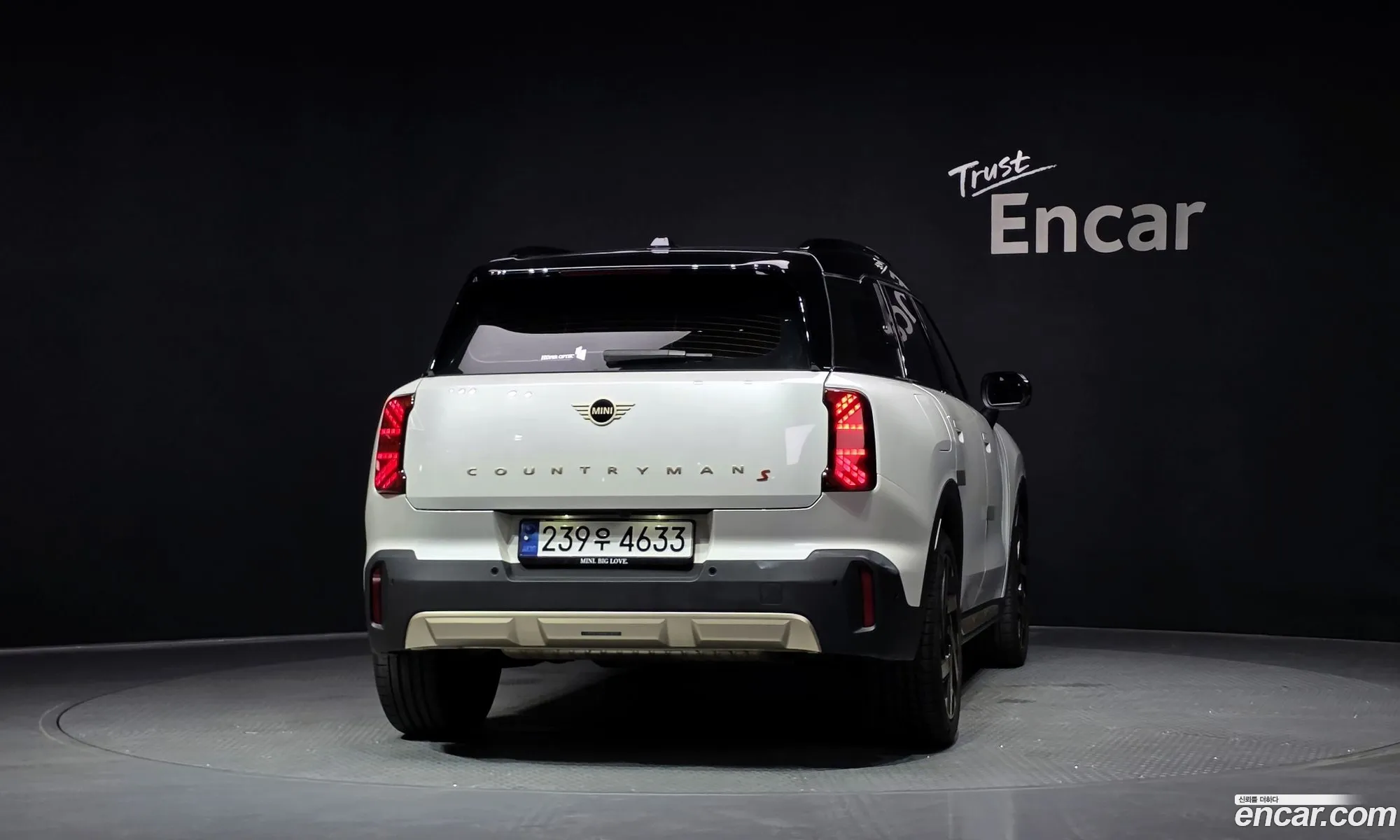 Mini Cooper S Countryman 2024 — 14