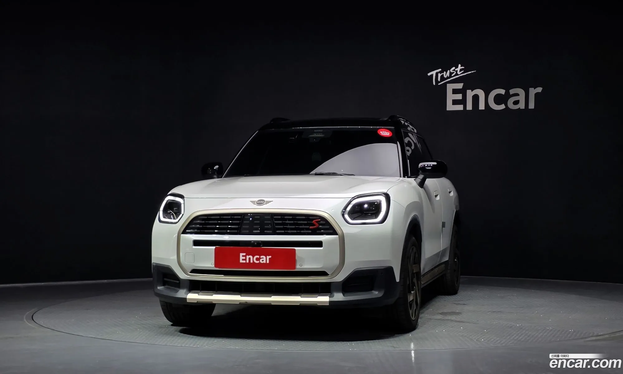 Mini Cooper S Countryman 2024 — 3