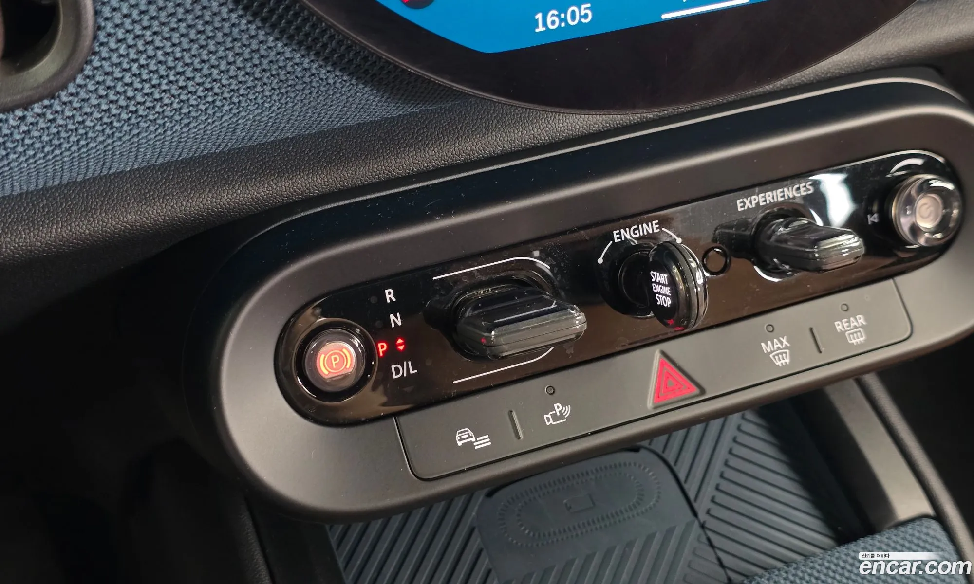 Mini Cooper S Countryman 2024 — 13