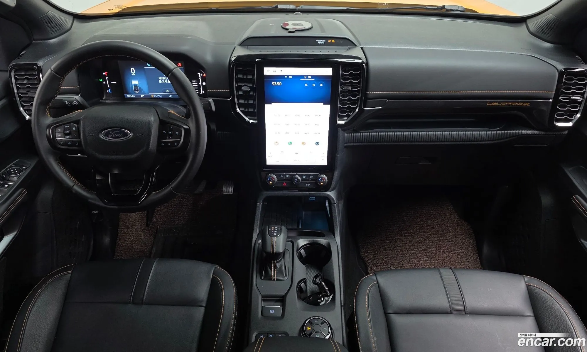 Ford Ranger 2025 — 7