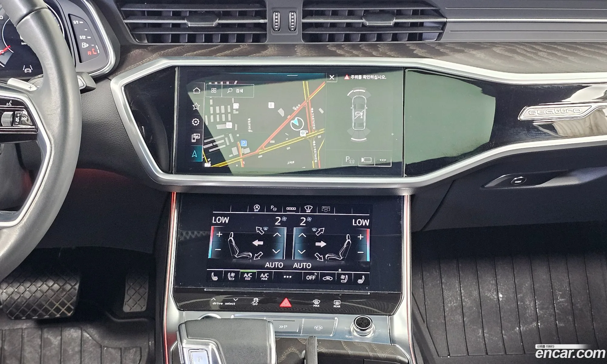Audi A6 2023 WAUZZZF29PN076224 — 27