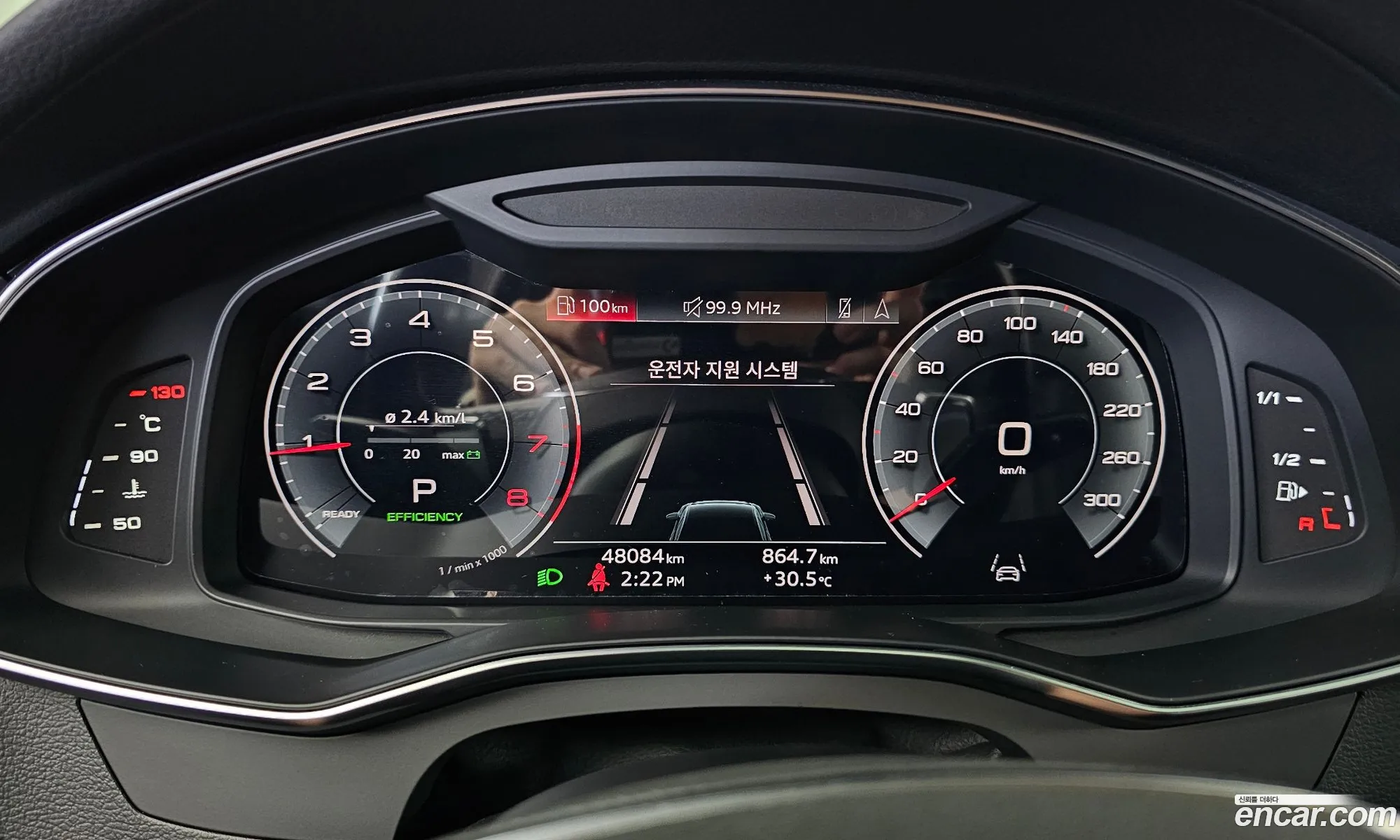 Audi A6 2023 WAUZZZF29PN076224 — 22