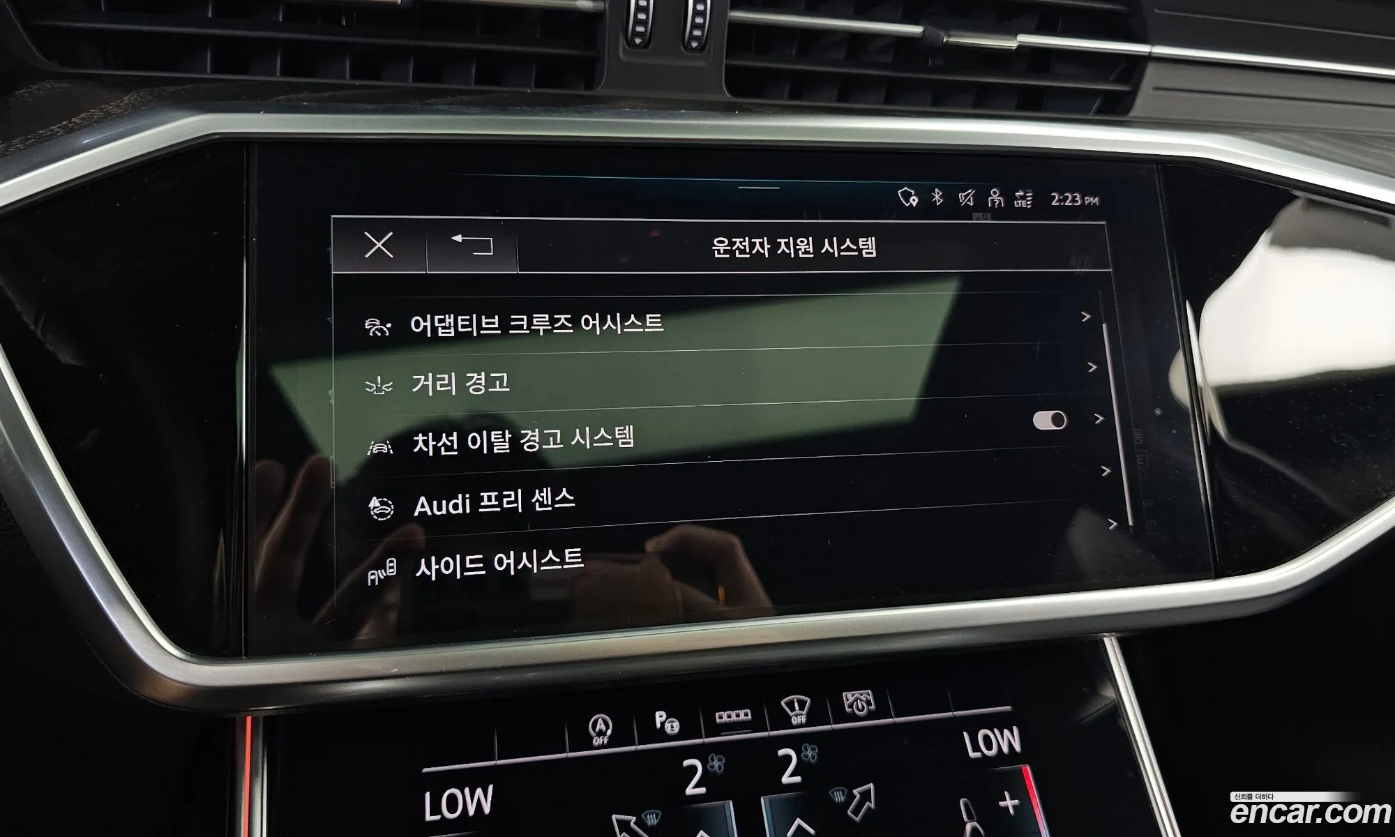 Audi A6 2023 WAUZZZF29PN076224 — 31