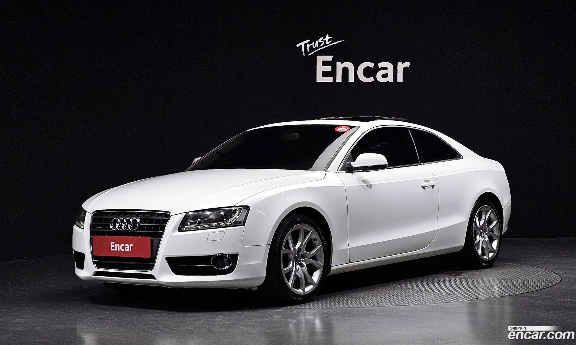 Audi A5 2010 WAUZZZ8T7AA042271 — 17