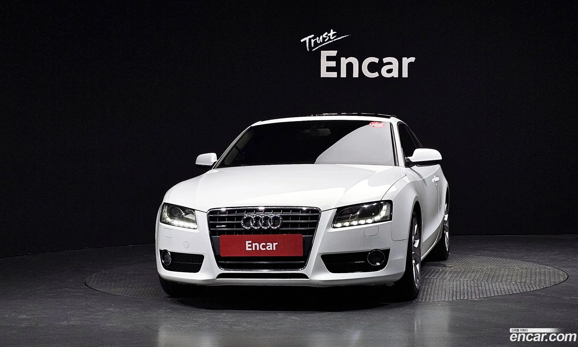 Audi A5 2010 WAUZZZ8T7AA042271 — 2