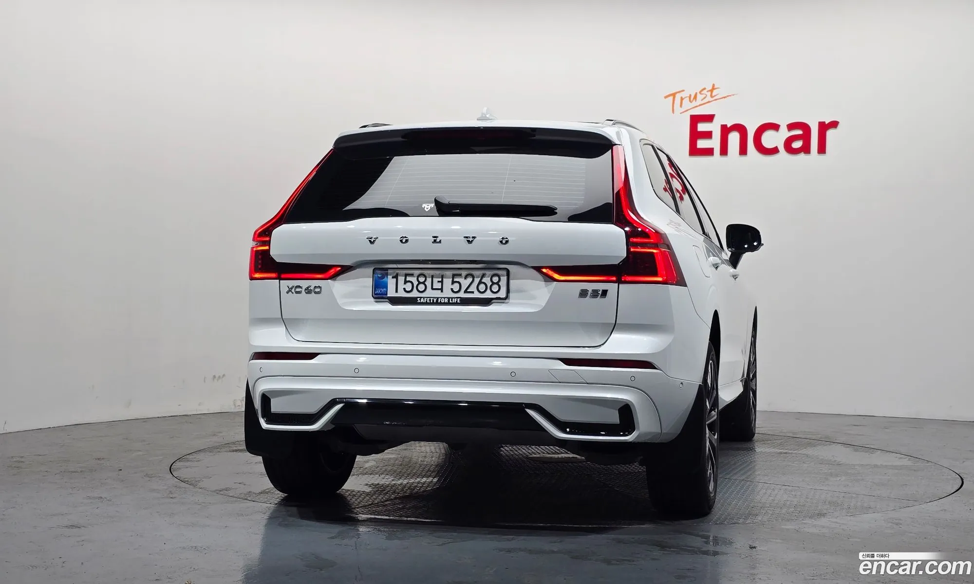 Volvo XC60 2025 YV1UZM121T1303750 — 30