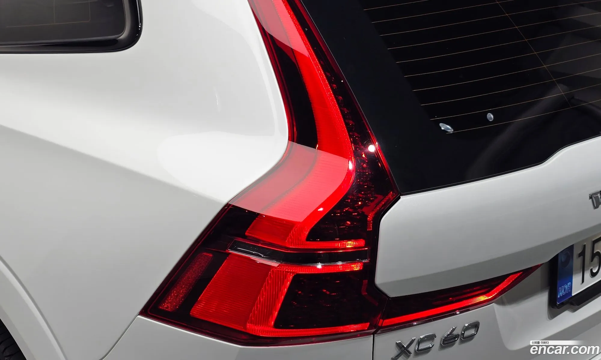 Volvo XC60 2025 YV1UZM121T1303750 — 32