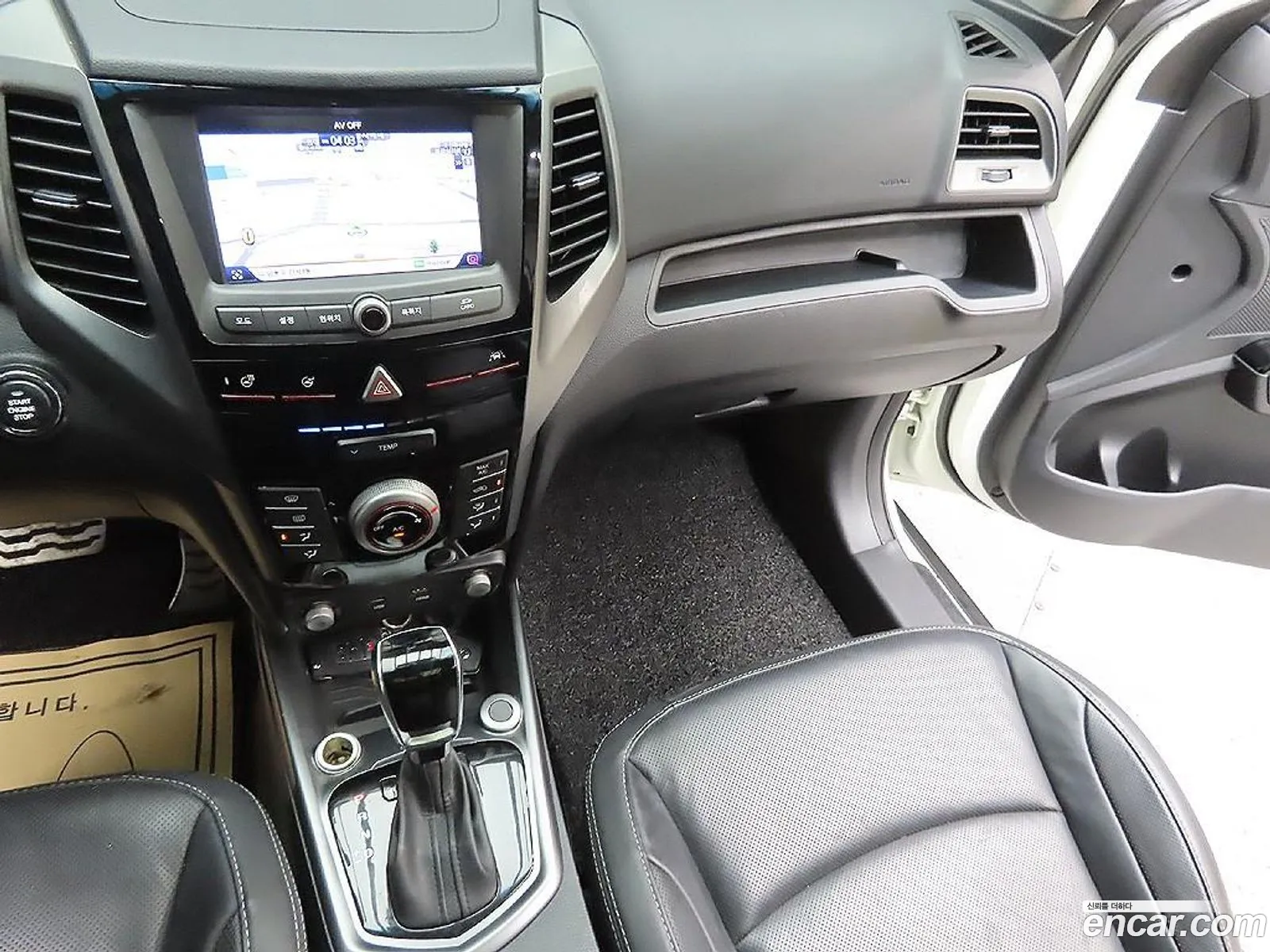 KG Mobility (SsangYong) Tivoli Armour 2018 — 16
