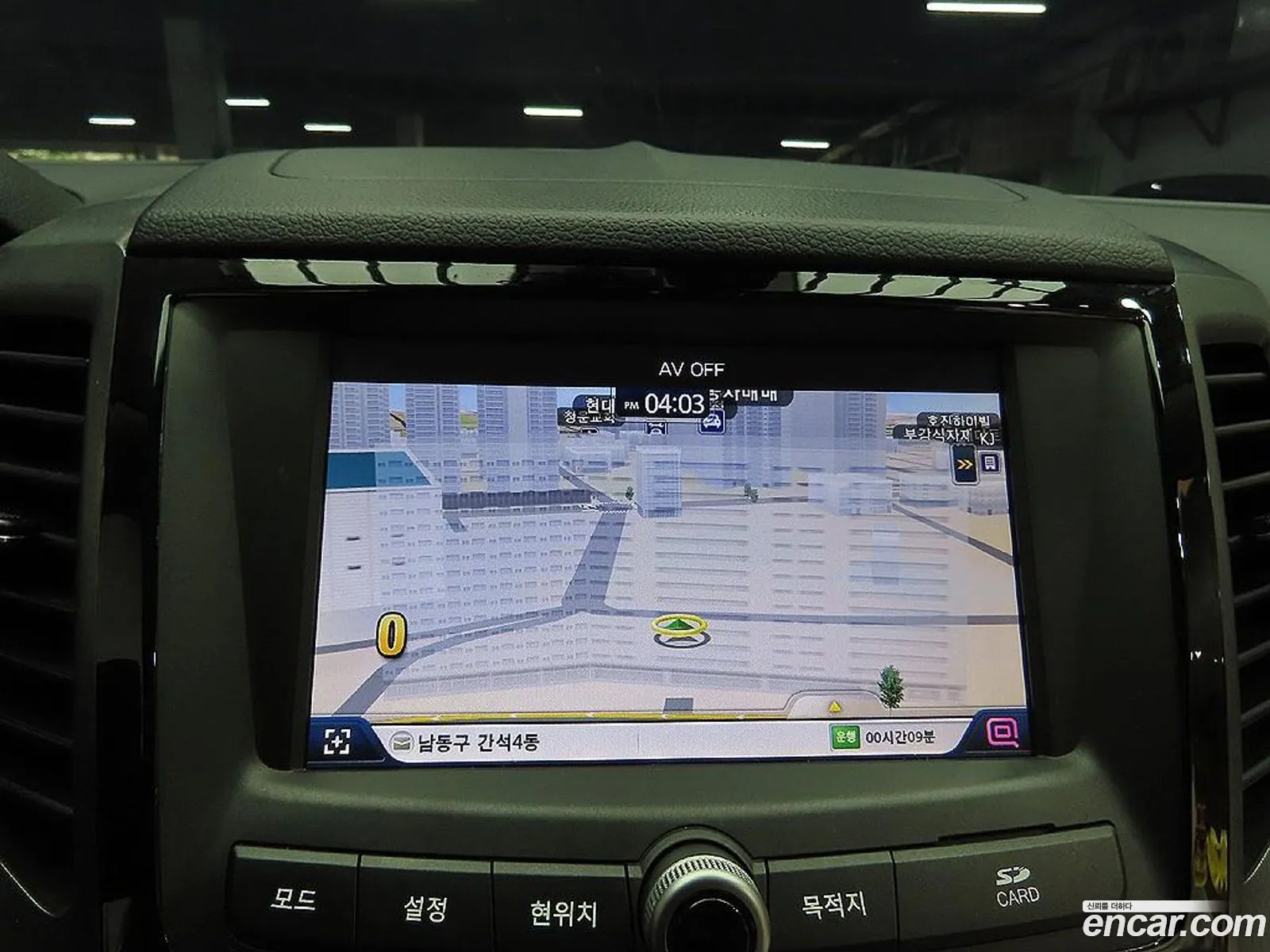 KG Mobility (SsangYong) Tivoli Armour 2018 — 17
