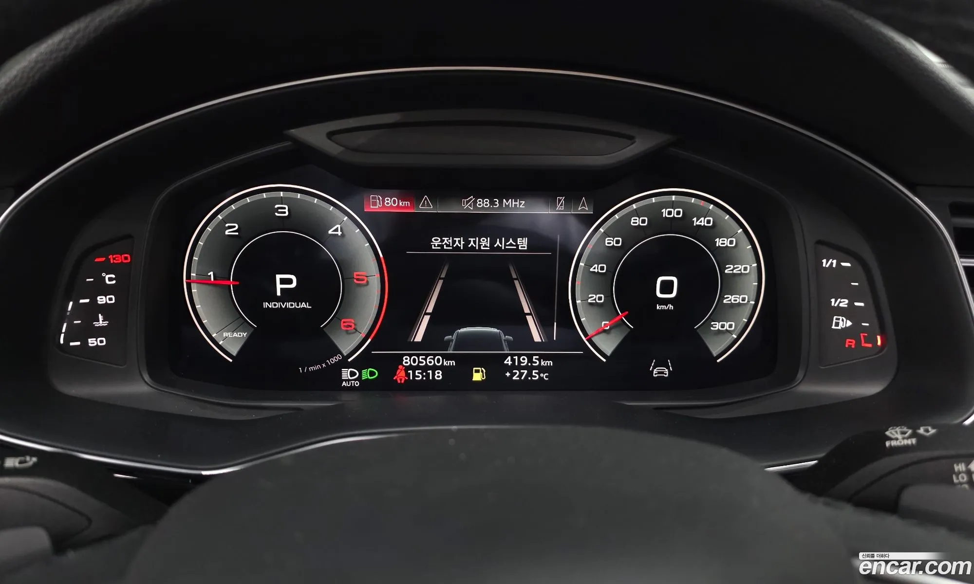 Audi Q7 2022 WAUZZZ4M7ND007605 — 15