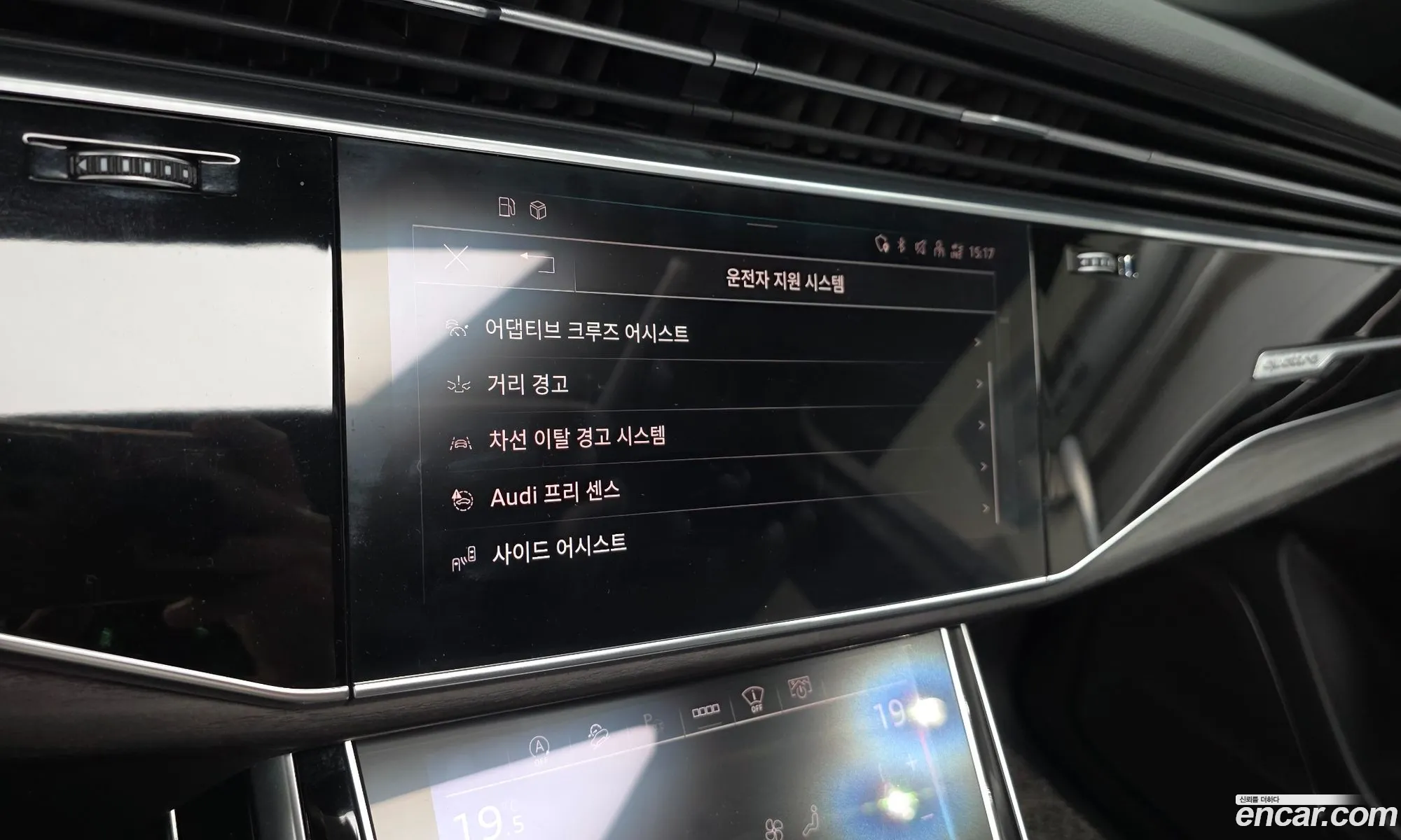 Audi Q7 2022 WAUZZZ4M7ND007605 — 2