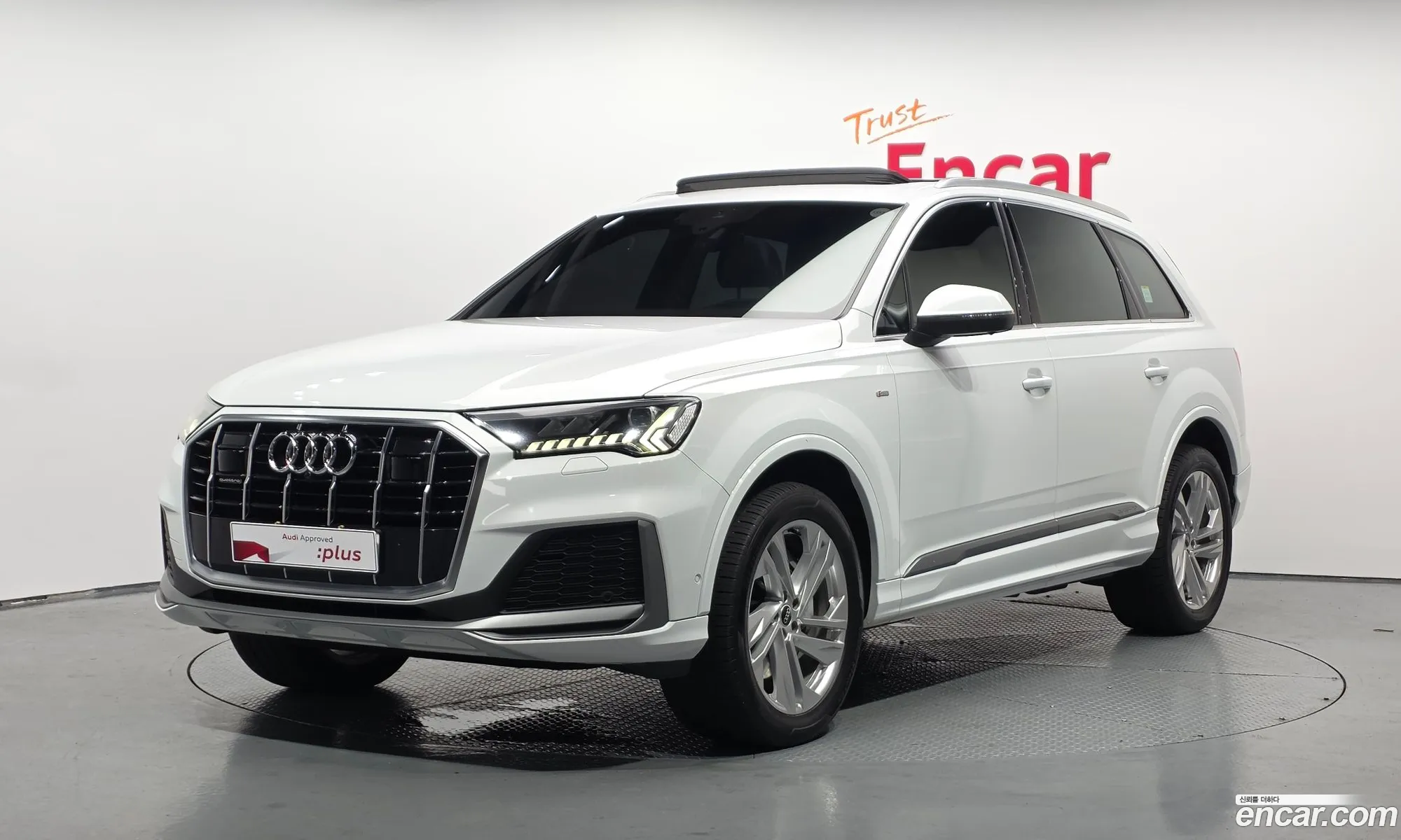 Audi Q7 2022 WAUZZZ4M7ND007605 — 9