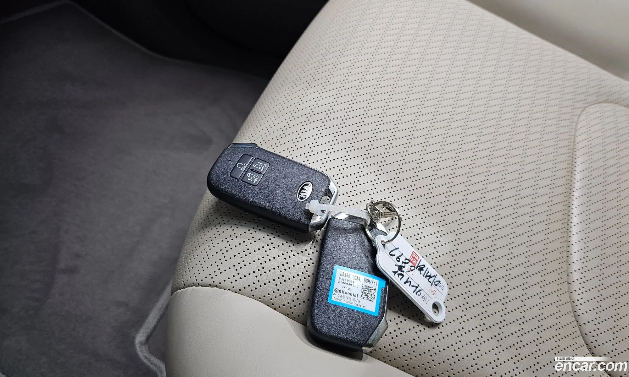 Kia Carnival 2021 KNANE81BBMS116116 — 20