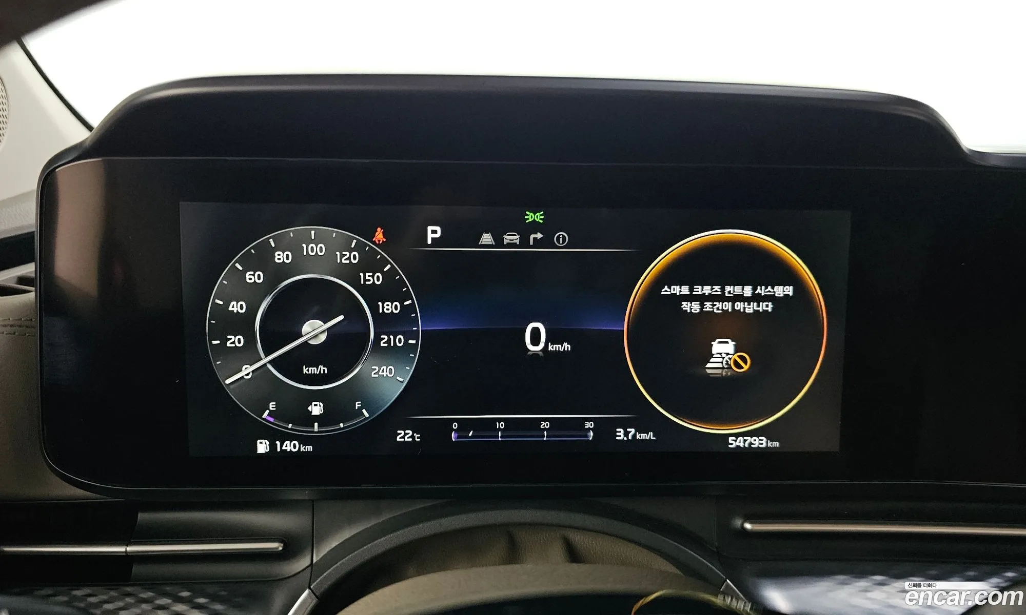Kia Carnival 2021 KNANE81BBMS116116 — 2