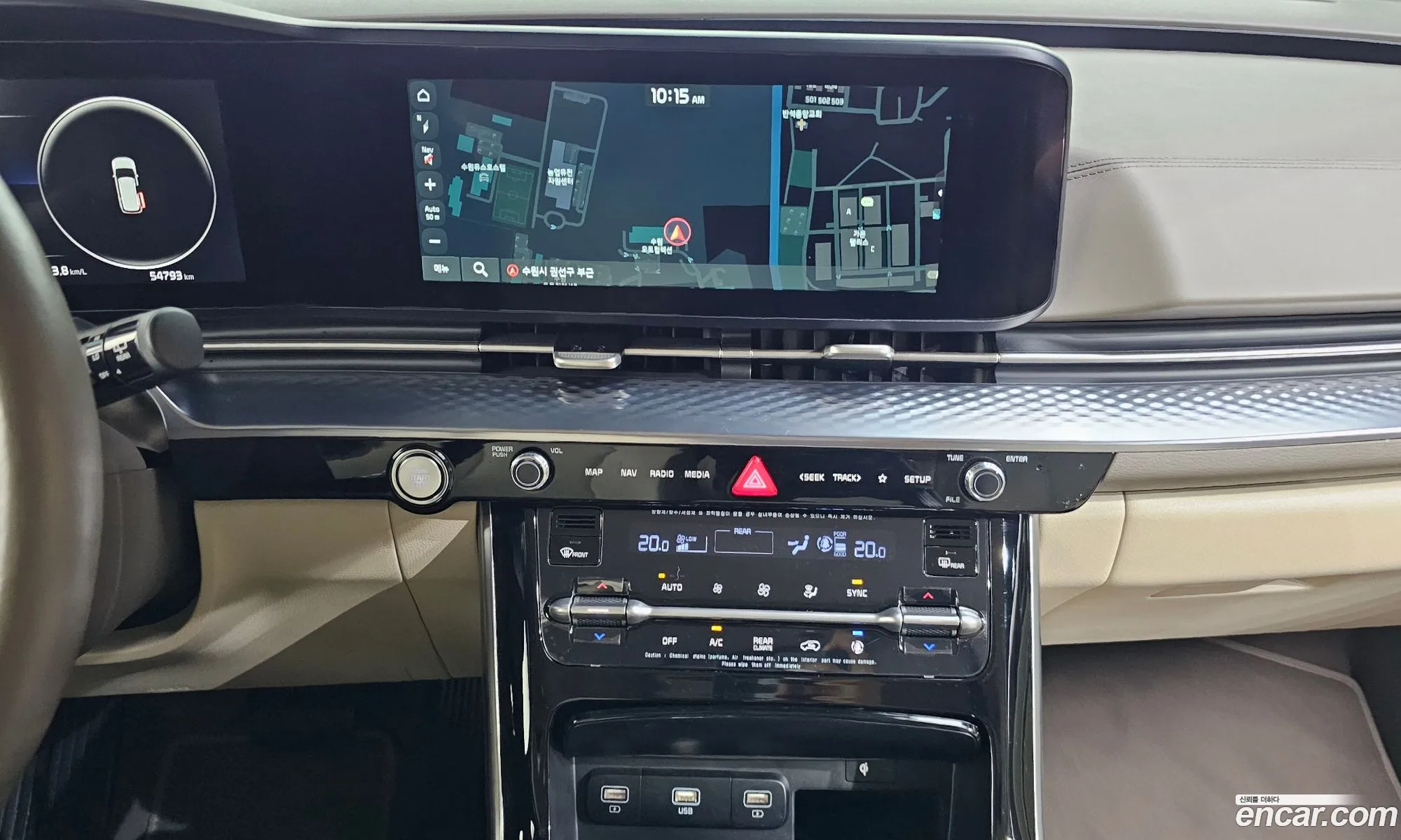 Kia Carnival 2021 KNANE81BBMS116116 — 14