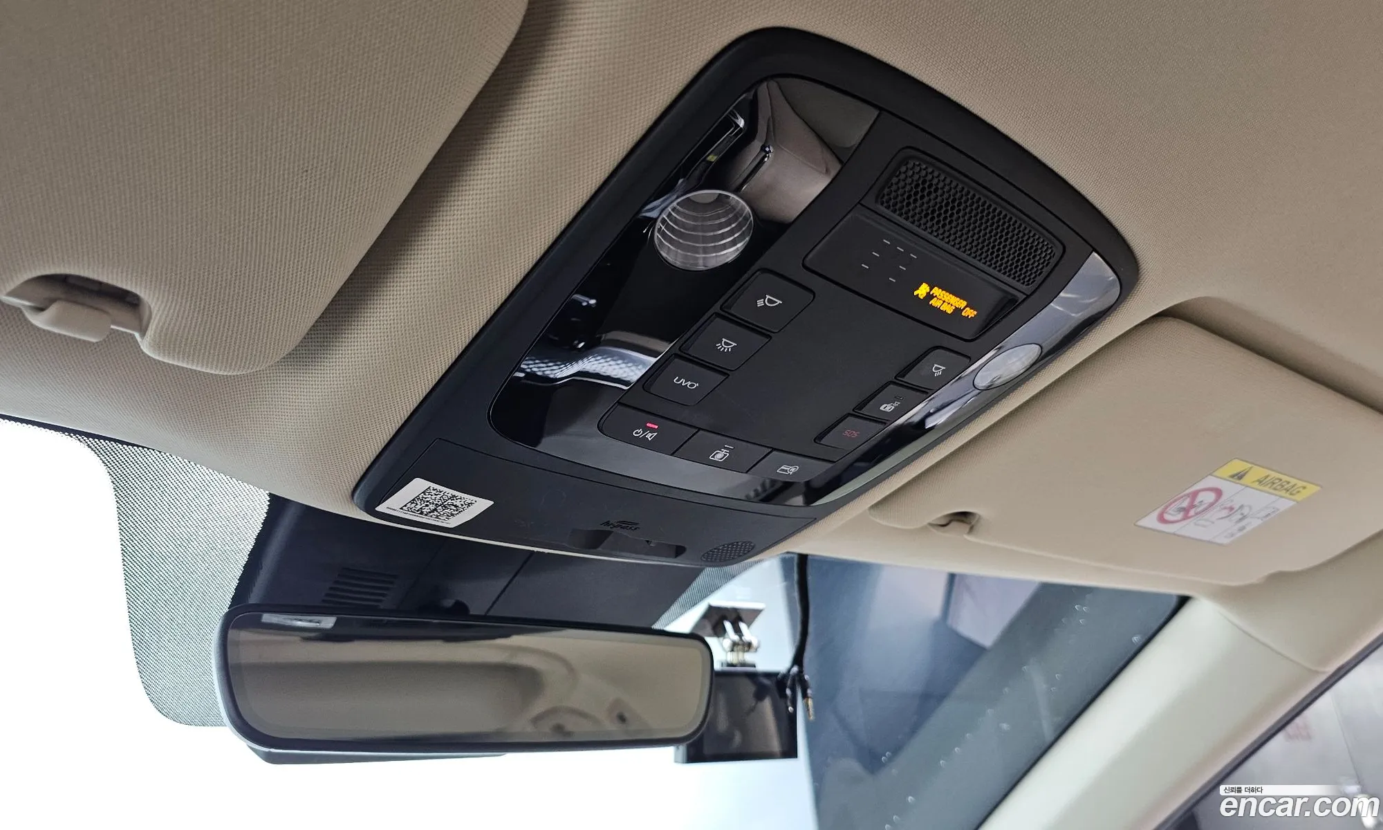 Kia Carnival 2021 KNANE81BBMS116116 — 19