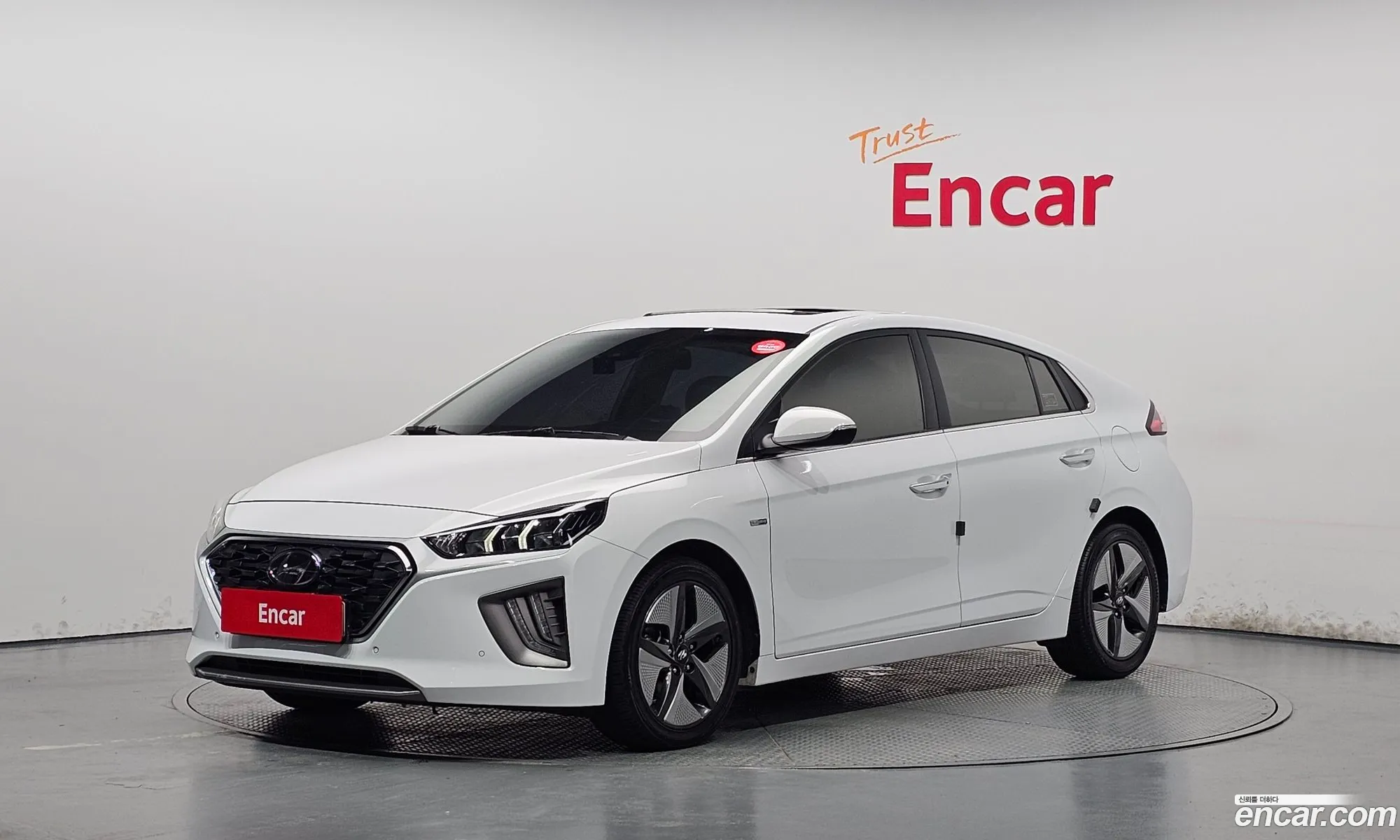 Hyundai Ioniq Hybrid 2020 — 4