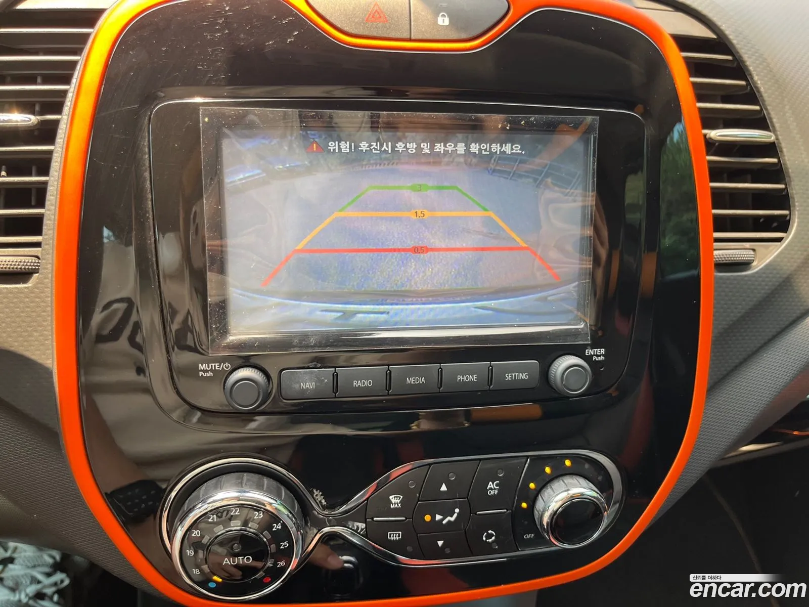 Renault Korea (Samsung) QM3 2015 — 19