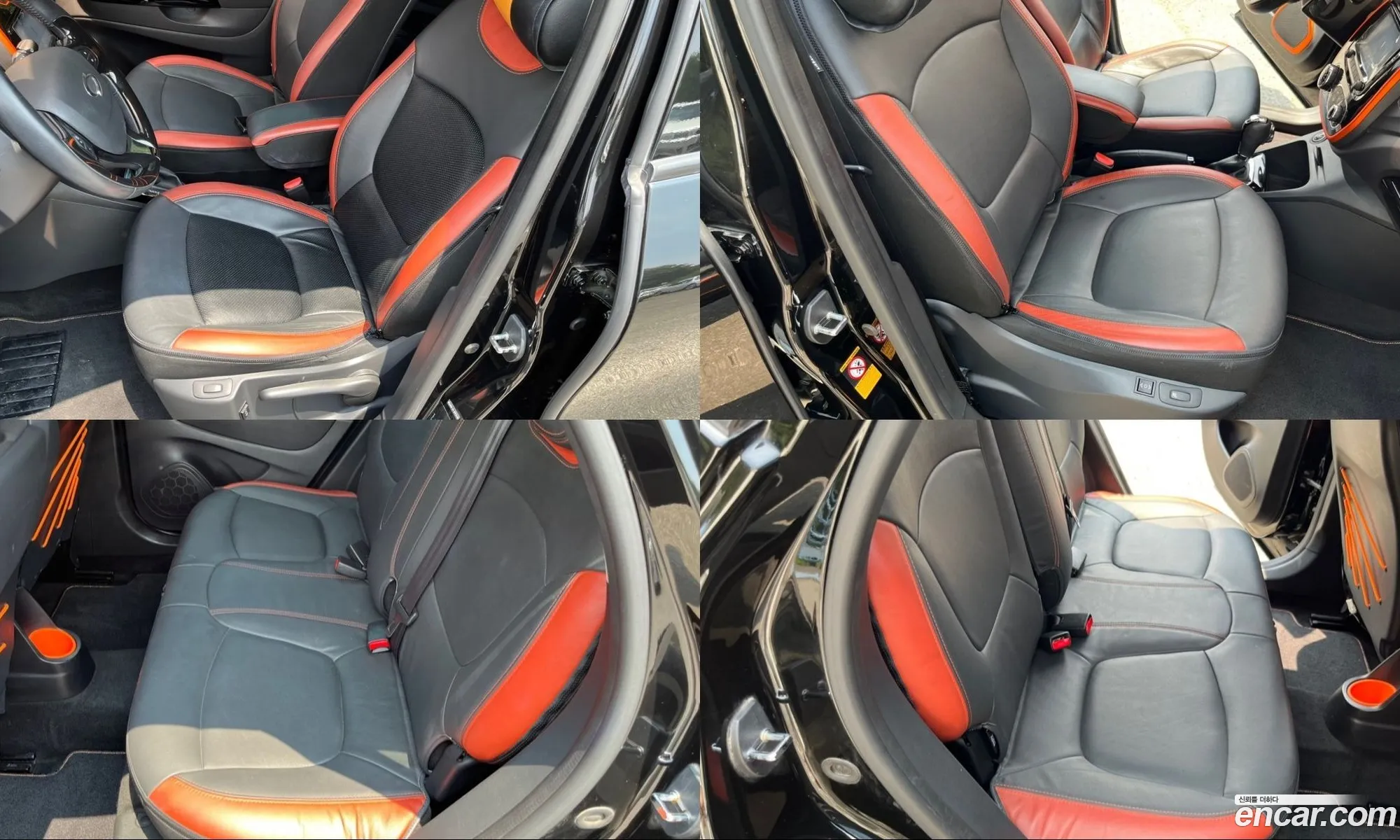 Renault Korea (Samsung) QM3 2015 — 13