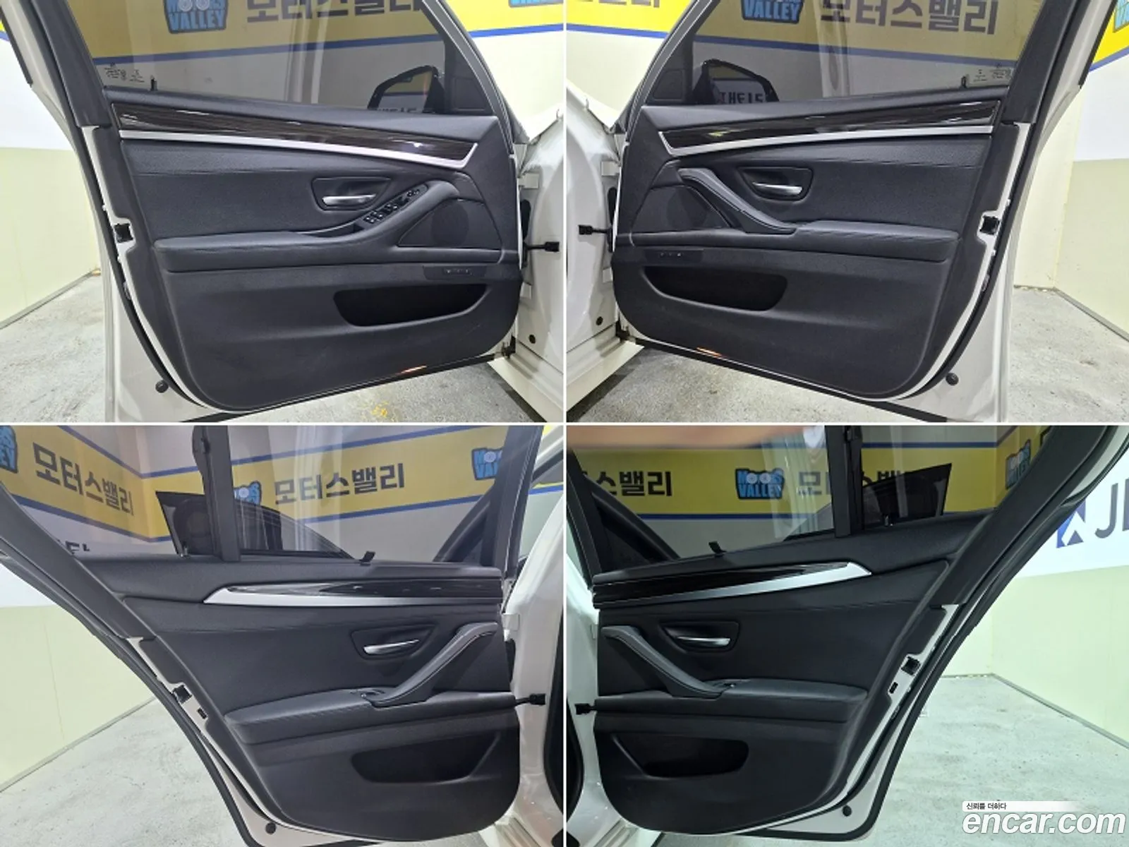 BMW 5 Series 2016 — 8