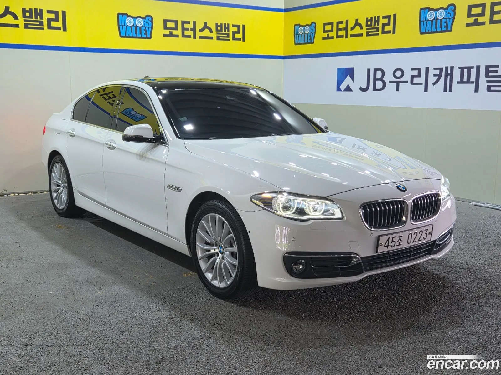 BMW 5 Series 2016 — 2