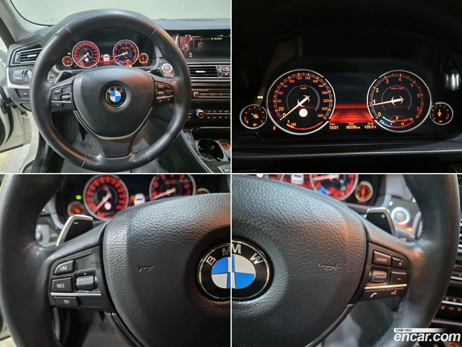 BMW 5 Series 2016 — 12