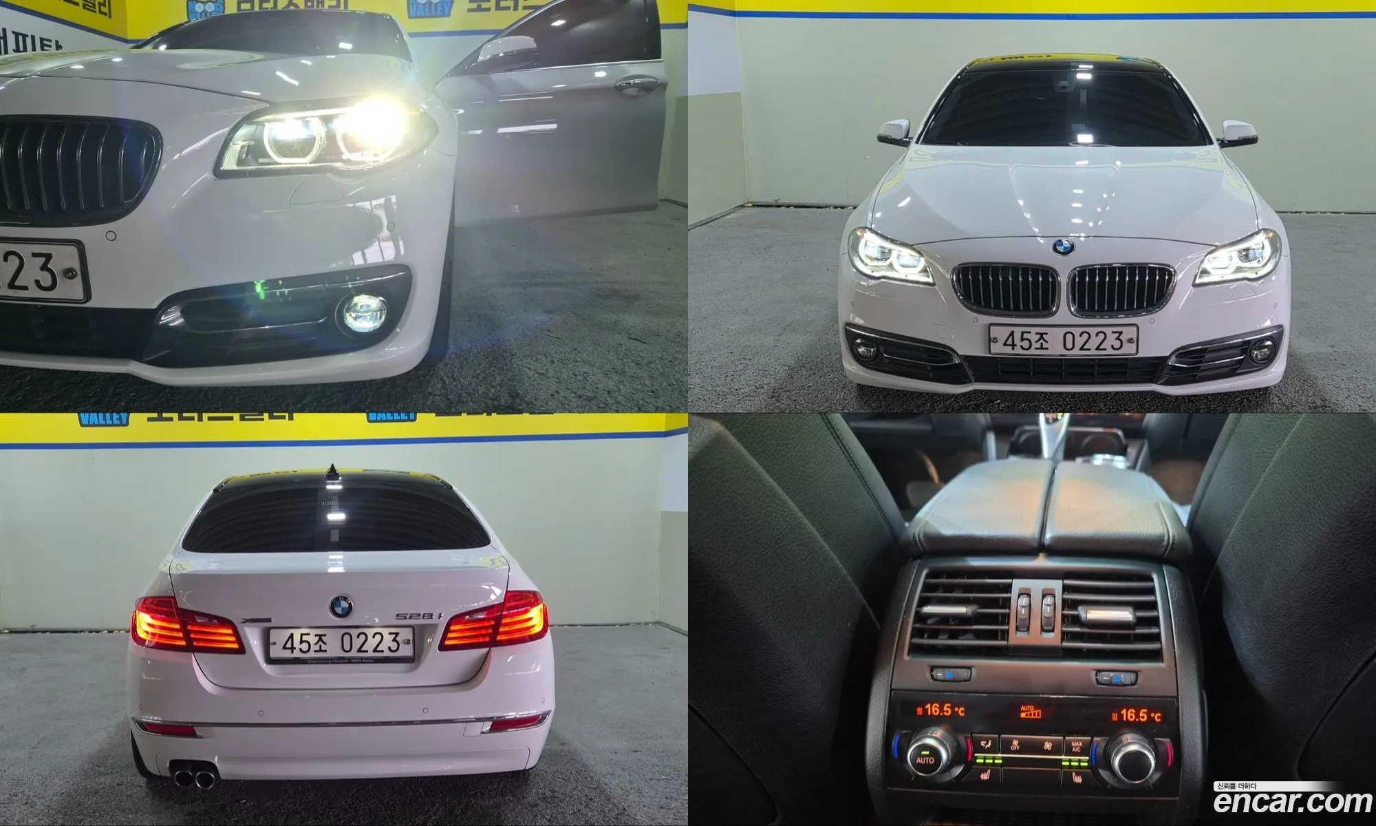 BMW 5 Series 2016 — 9