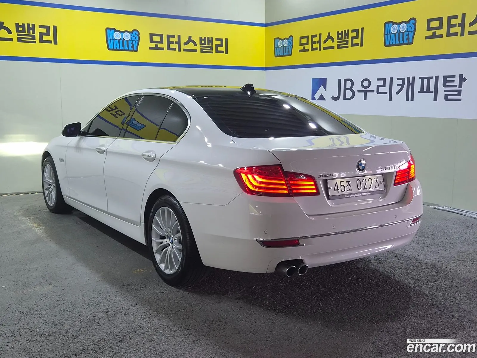 BMW 5 Series 2016 — 16