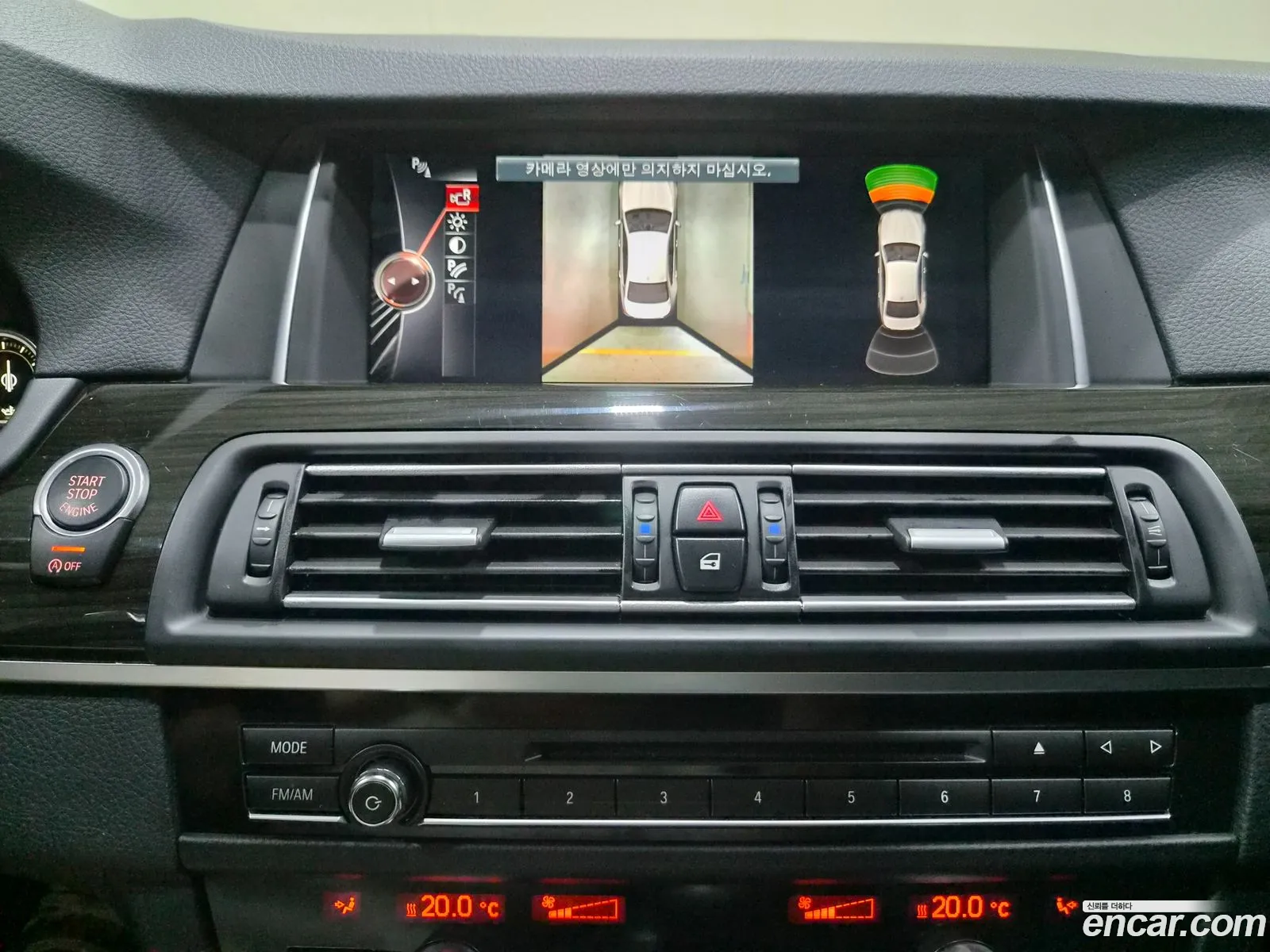 BMW 5 Series 2016 — 11