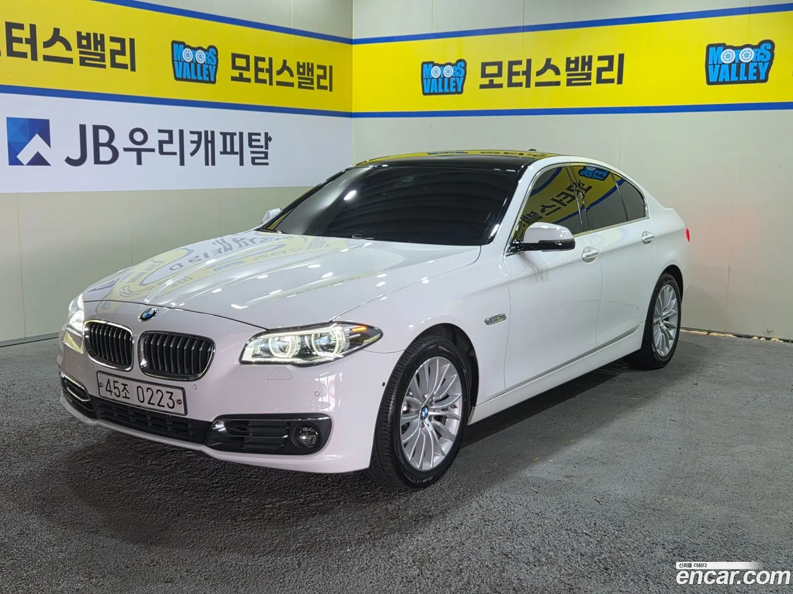 BMW 5 Series 2016 — 20