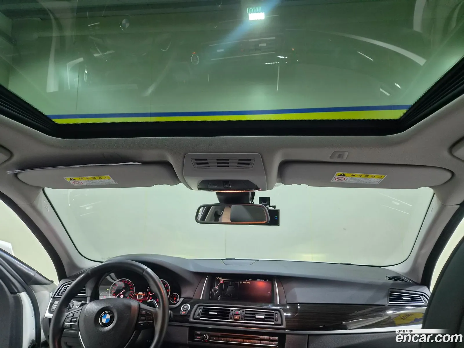 BMW 5 Series 2016 — 13