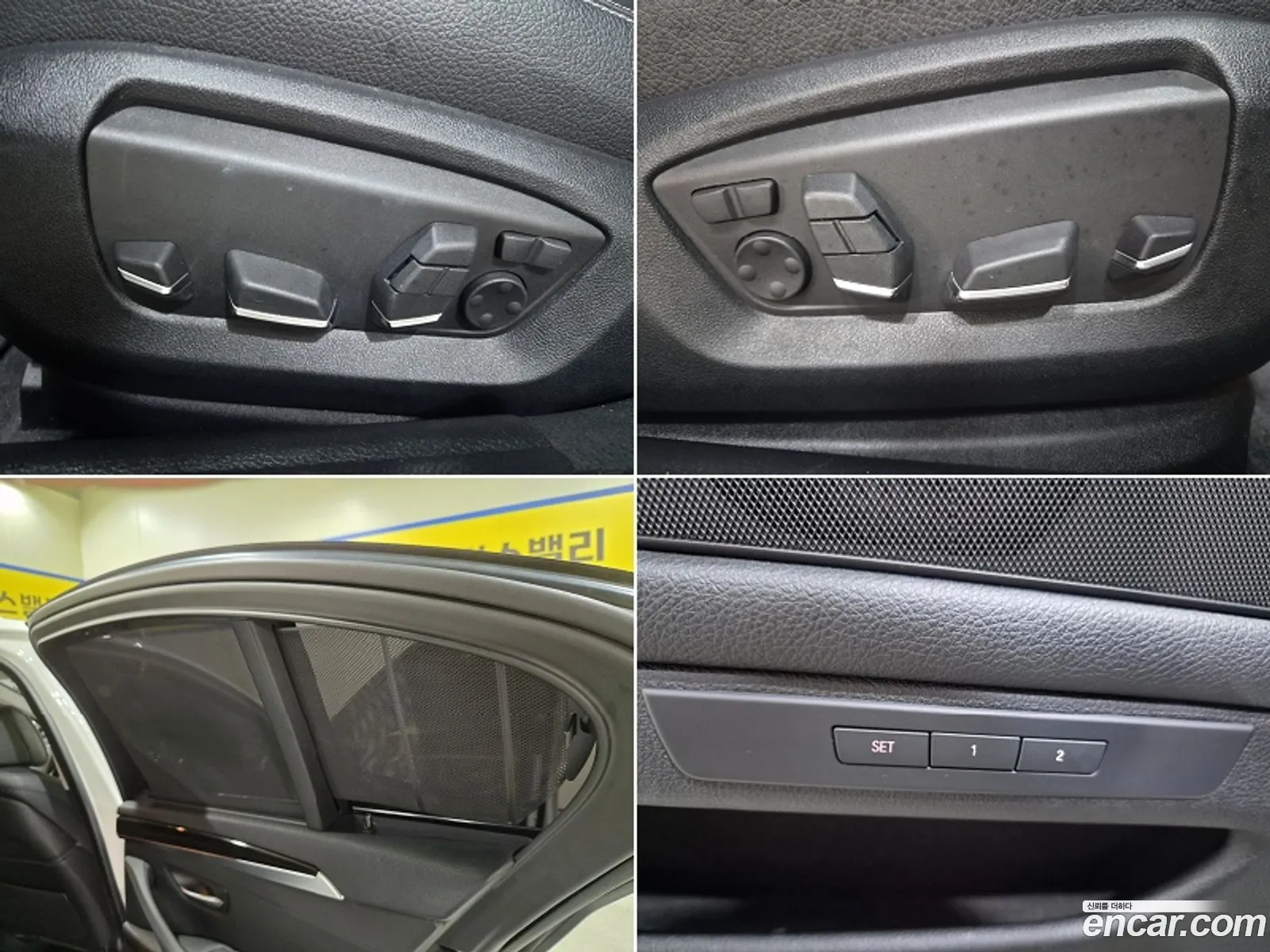 BMW 5 Series 2016 — 4