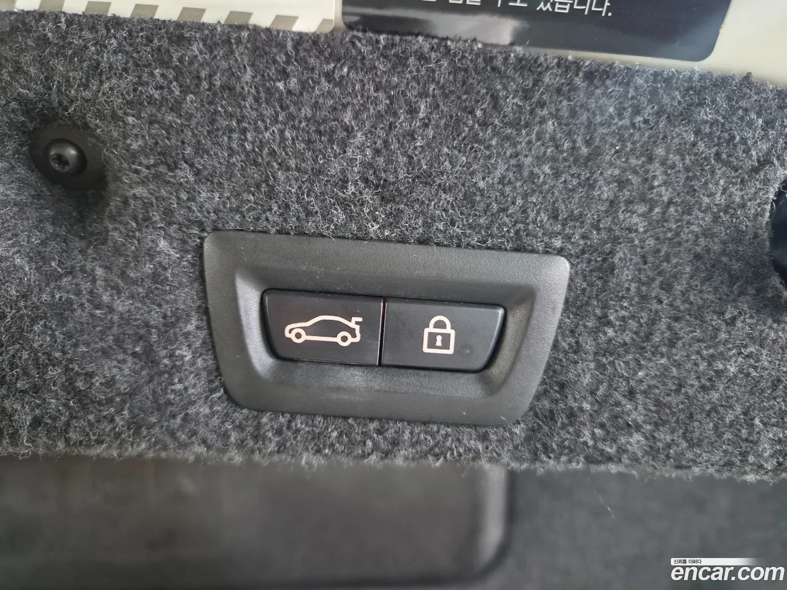 BMW 5 Series 2016 — 14