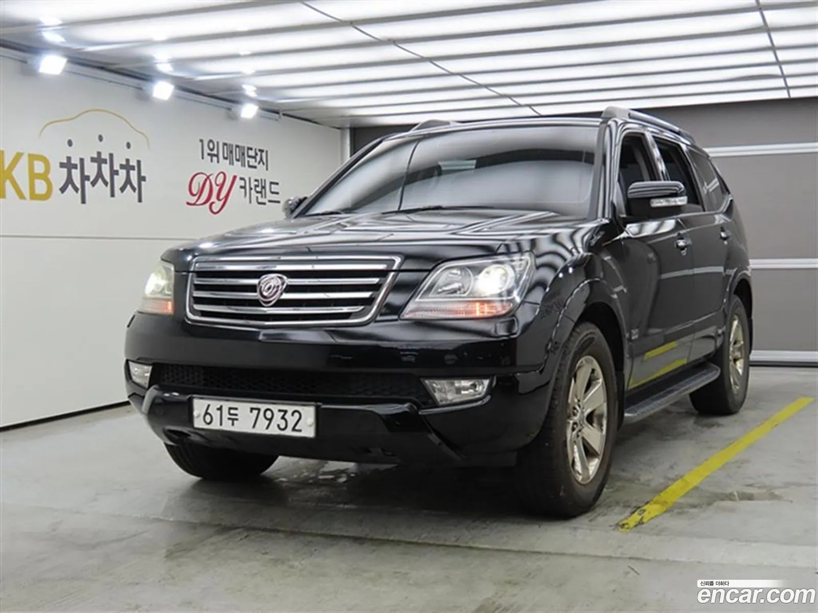 Kia Mohave 2010 — 10